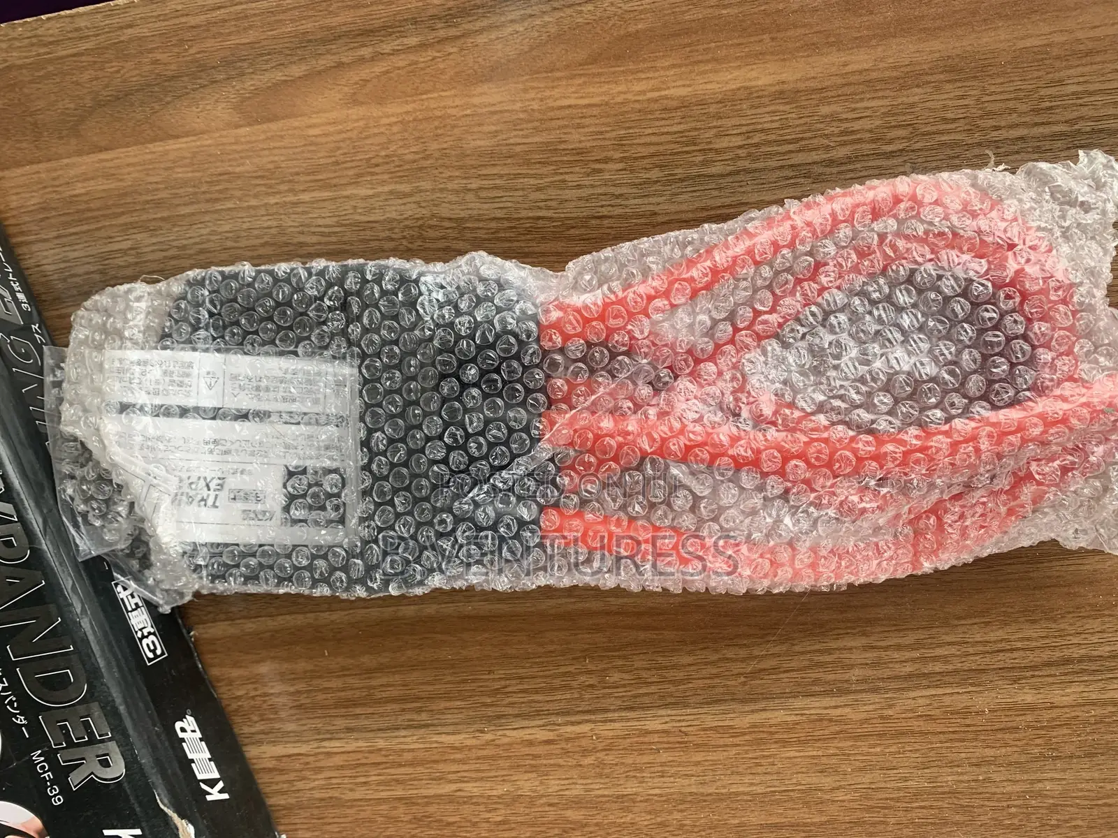 Training Expander Fitness Tool
