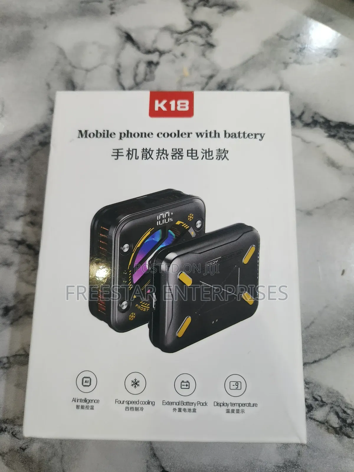 Rechargeable Phone Cooler. Phone Cooler With Battery.
