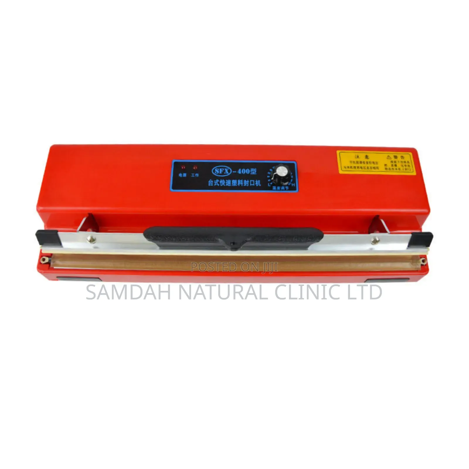 Plastic Sealing Machine SFX