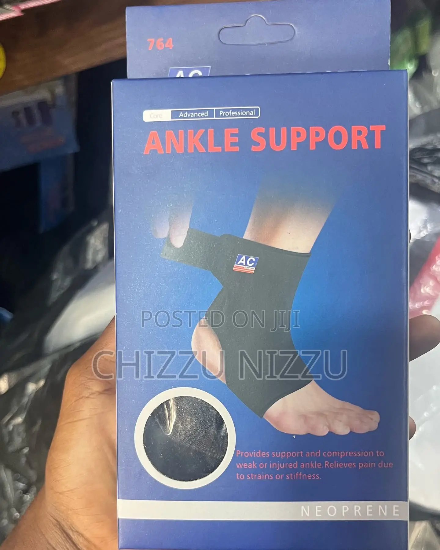 Ankle Support