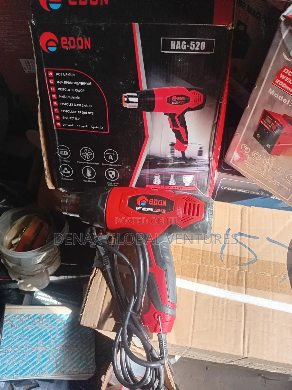 Heat Air Gun