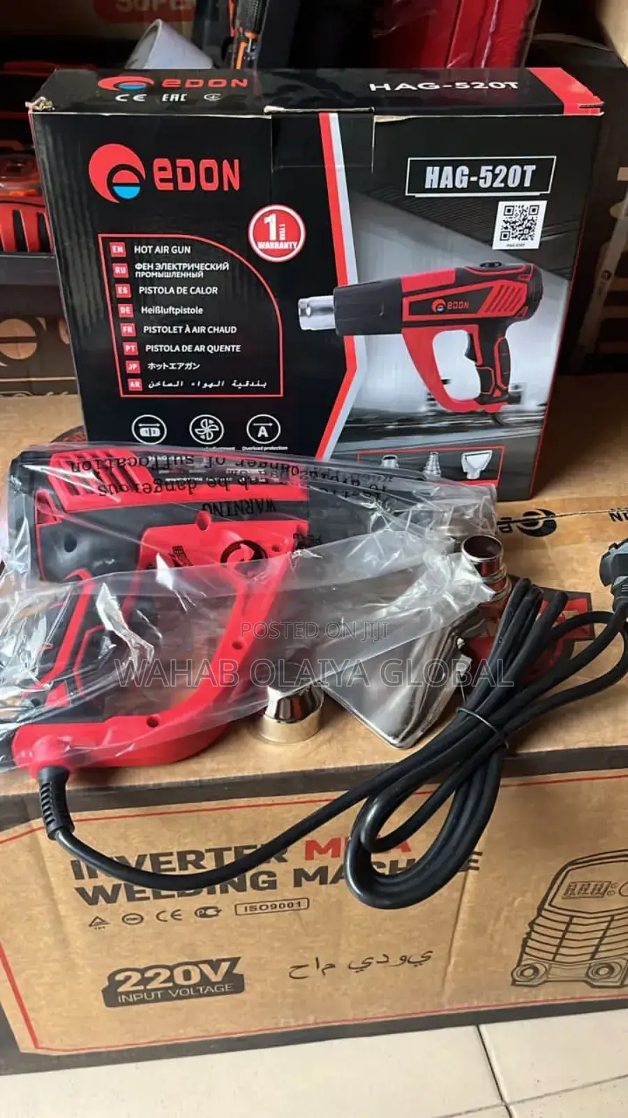 Edon Hot Air Gun – Professional Heat Tool for Workshop Home