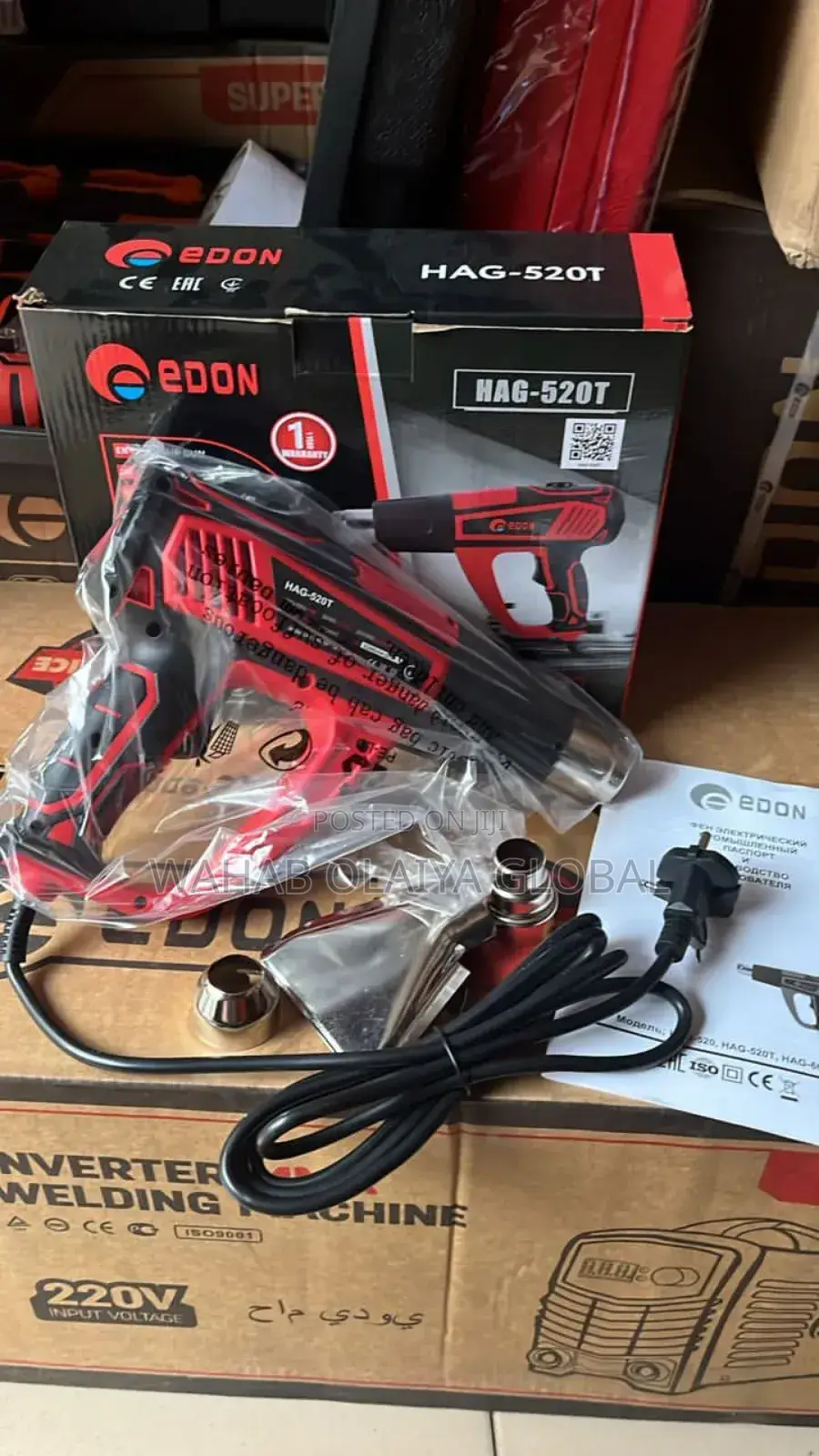 Edon Hot Air Gun – Professional Heat Tool for Workshop Home