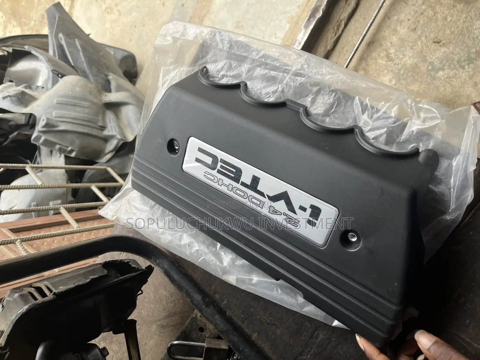 Engine Cover 2008 Accord