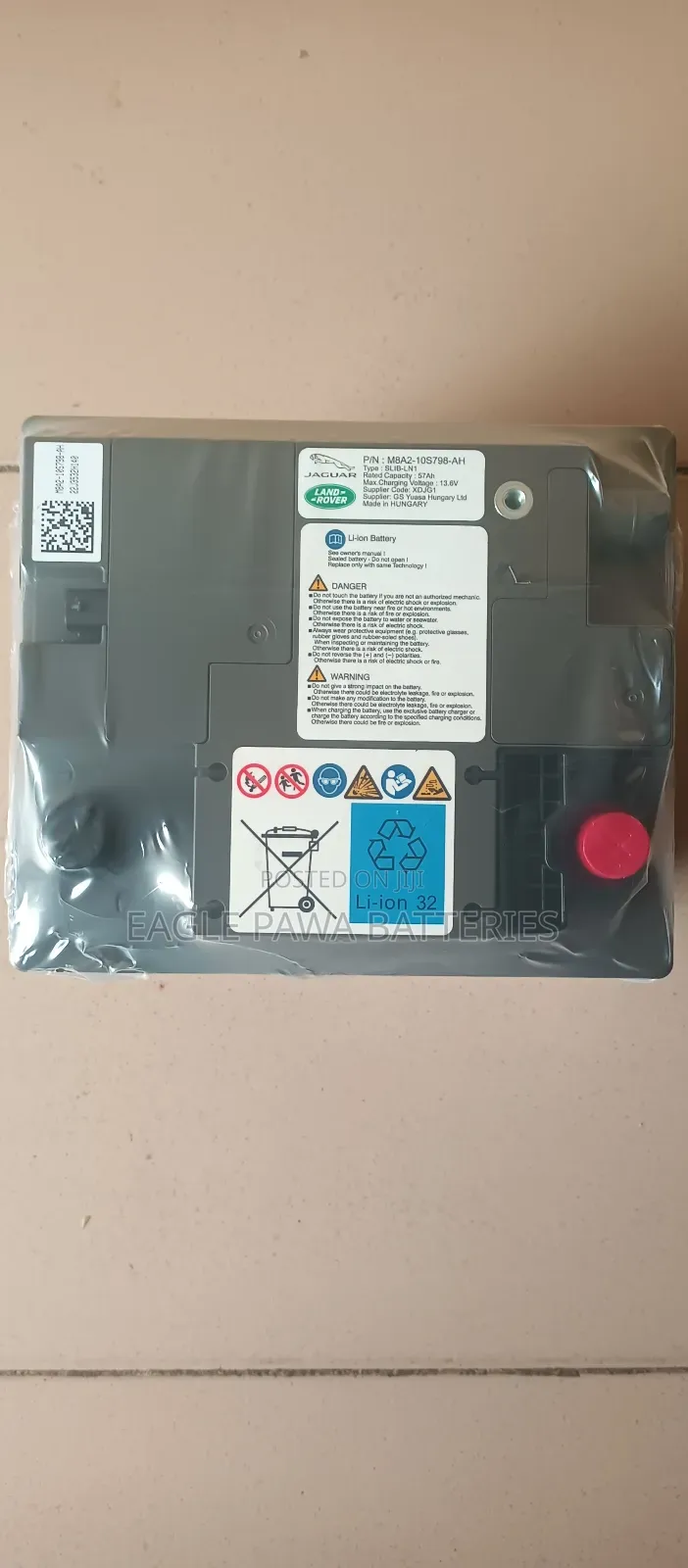 Lithium Range Rover Battery