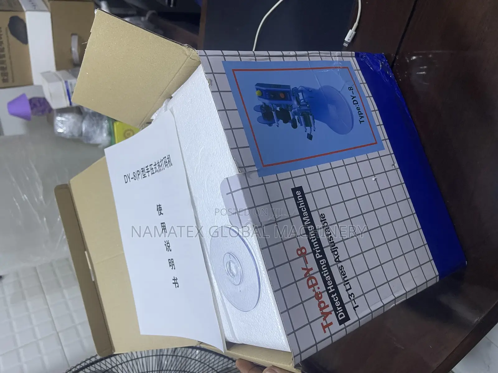Manual Coding Machine
