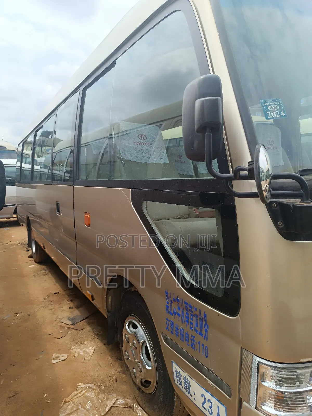 Toyota Coaster 2016 Beige