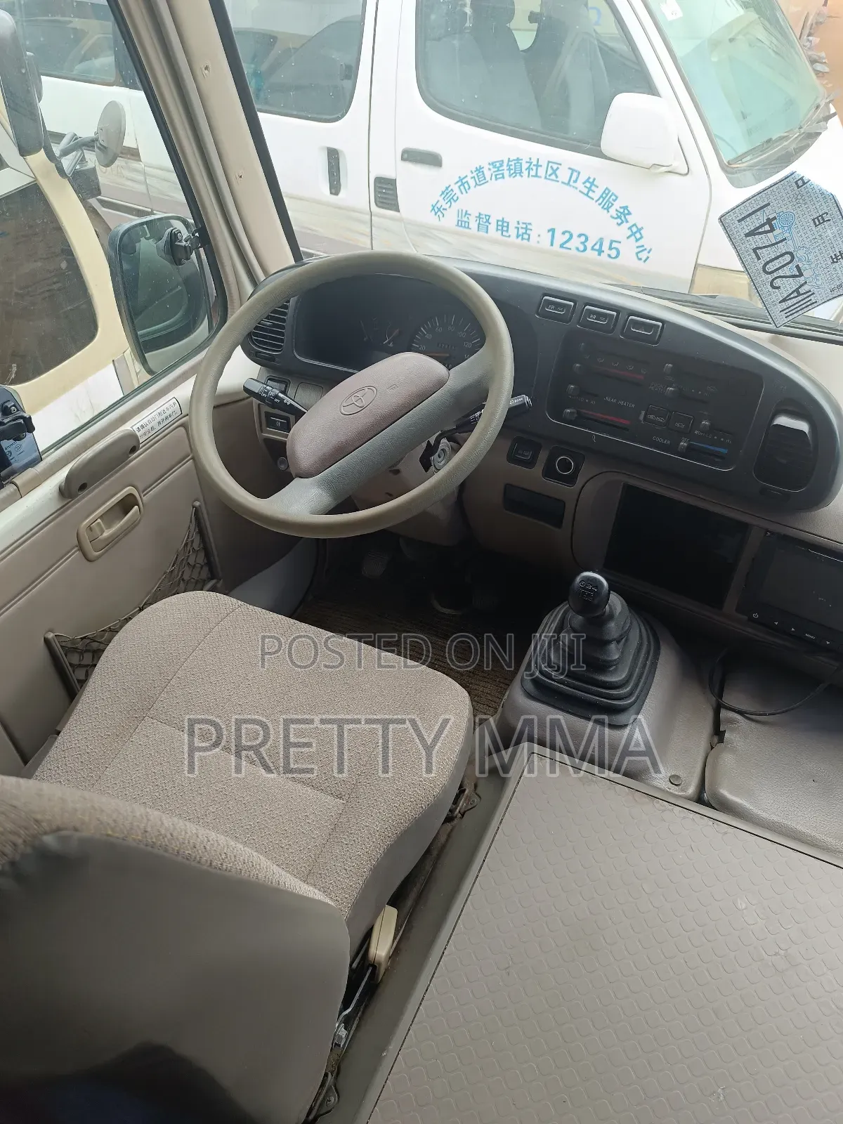Toyota Coaster 2015 White
