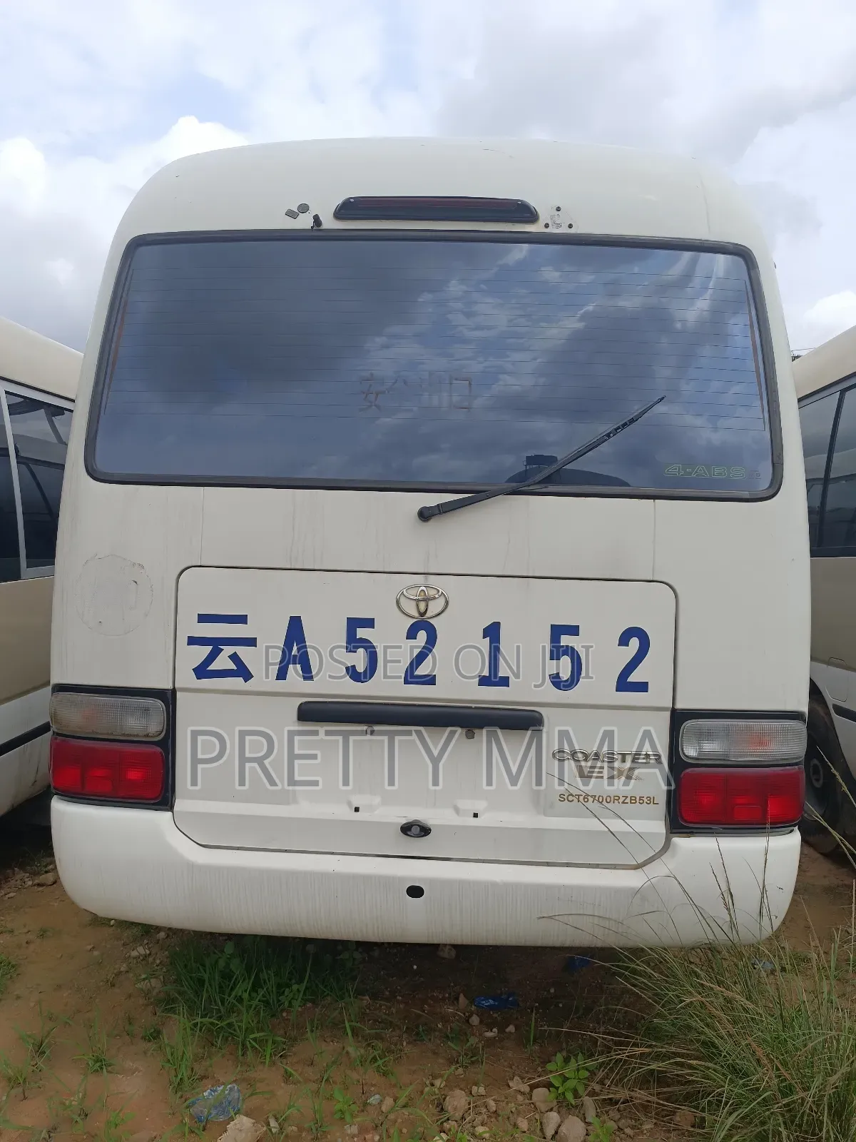 Toyota Coaster 2015 White