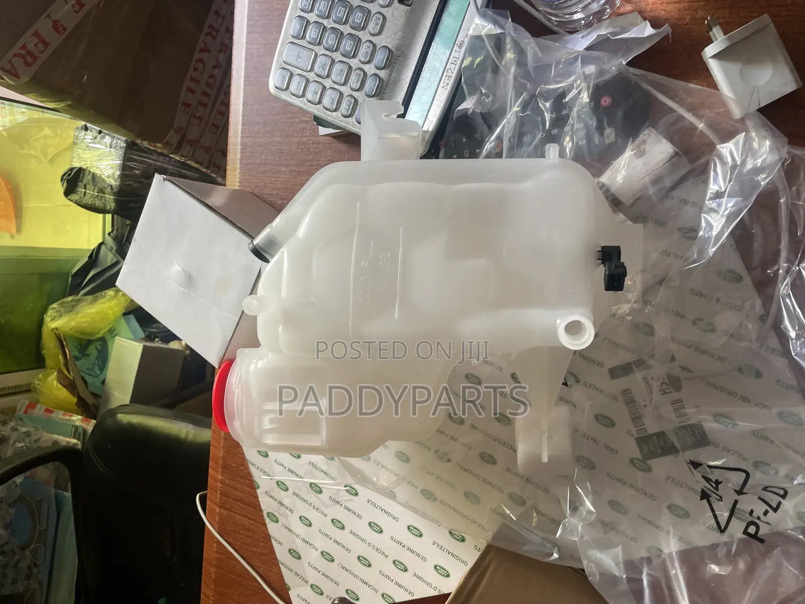Range Rover Land Rover Lr4 Coolant Reservoir Tank 2010-2016