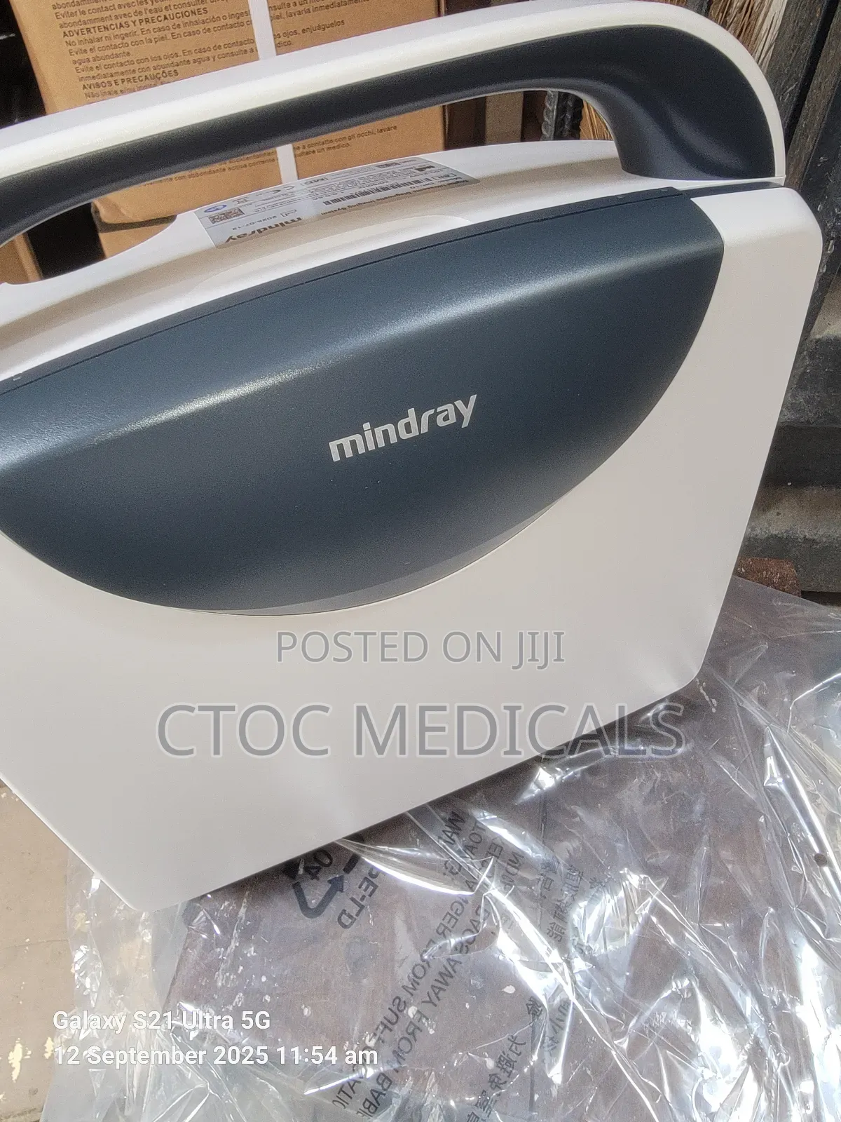 Dp10 Mindray Digital Ultrasonic System