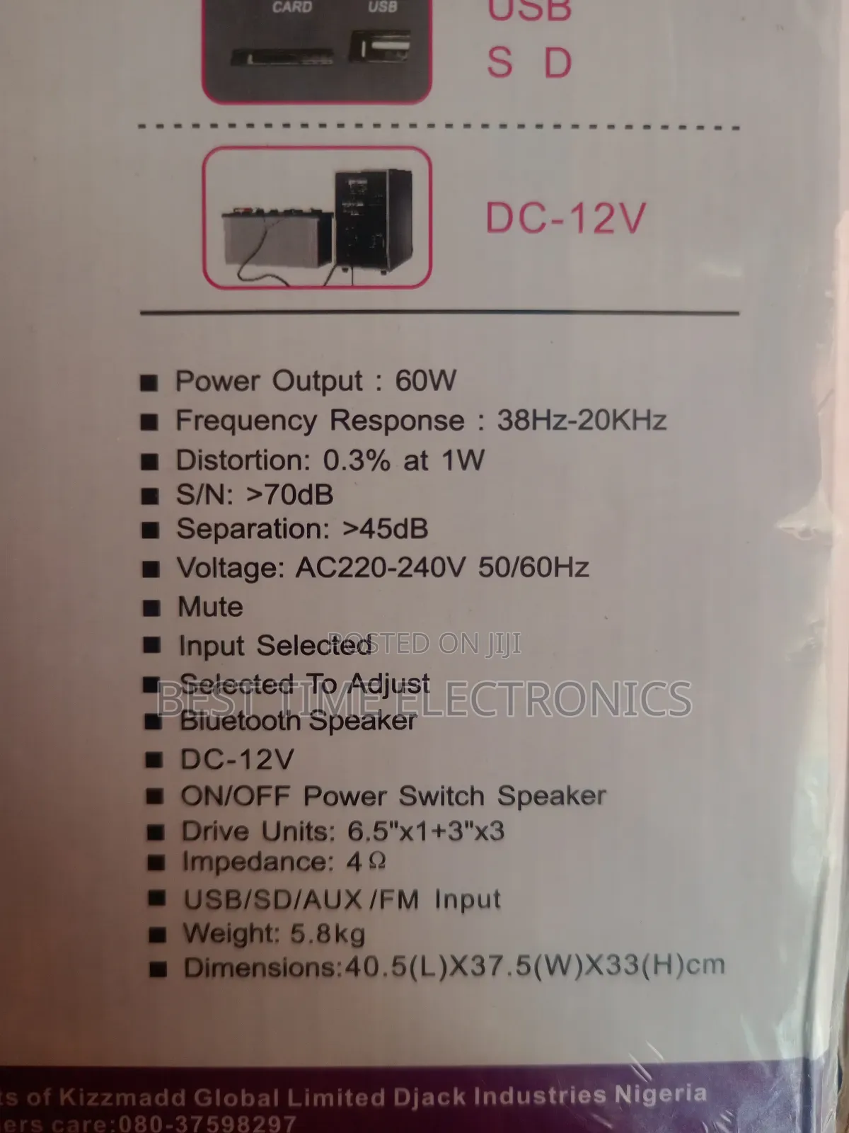 Djack Home Theater System With Remote Control (Ak - 403)