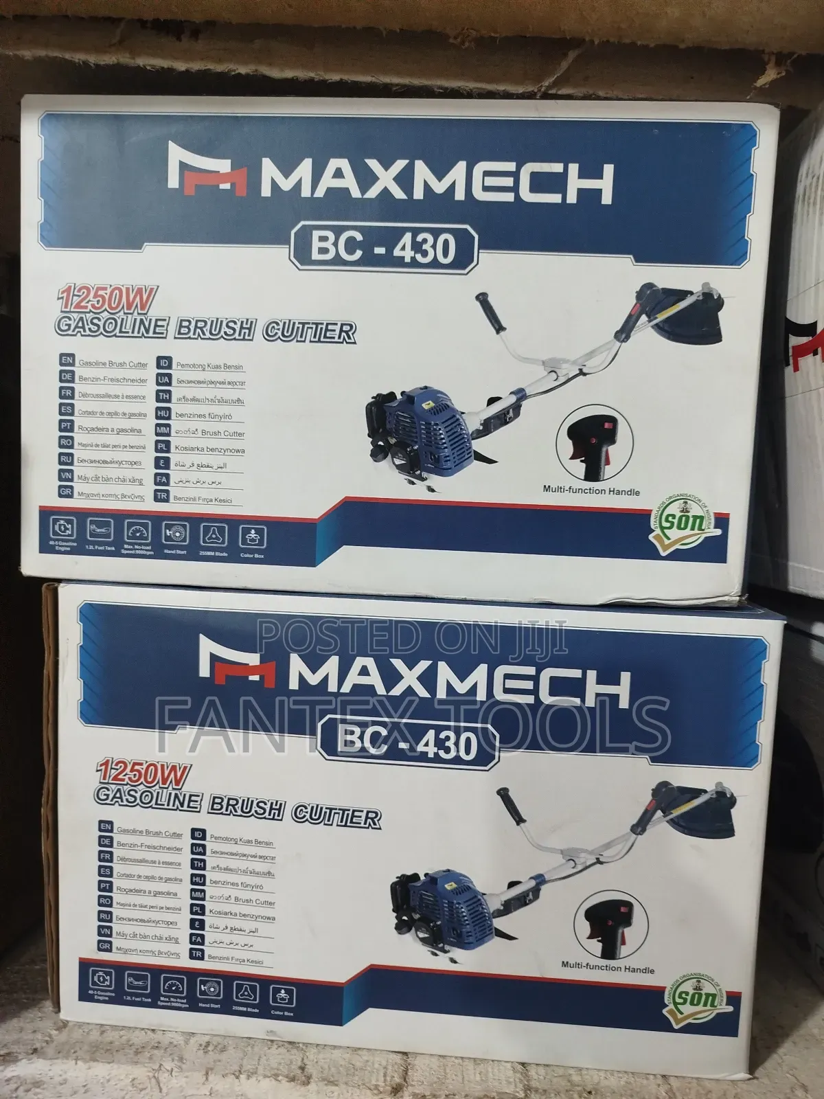 Gasoline Brush Cutter.
