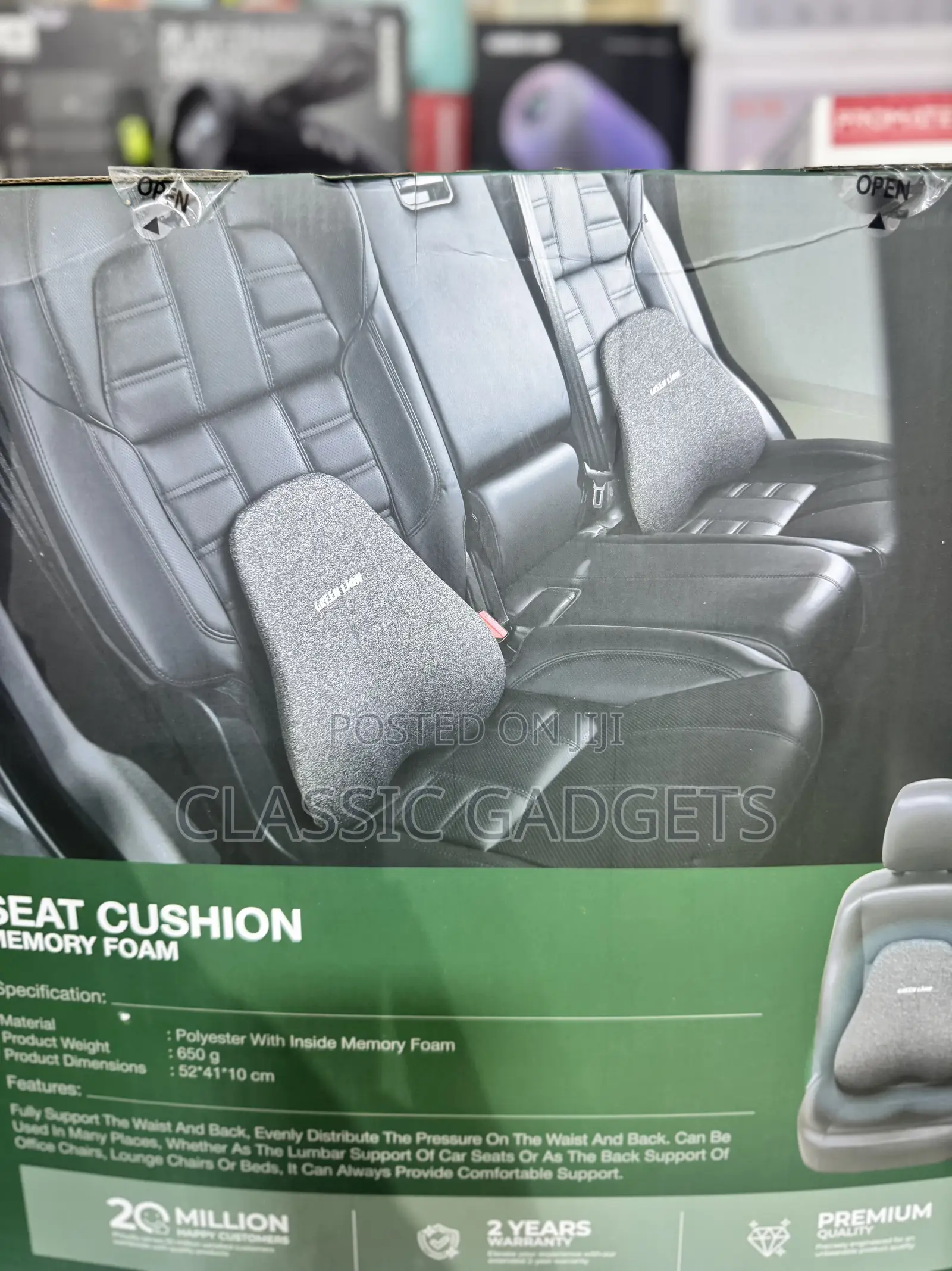 Green Lion Memory Foam Seat Cushion - Black