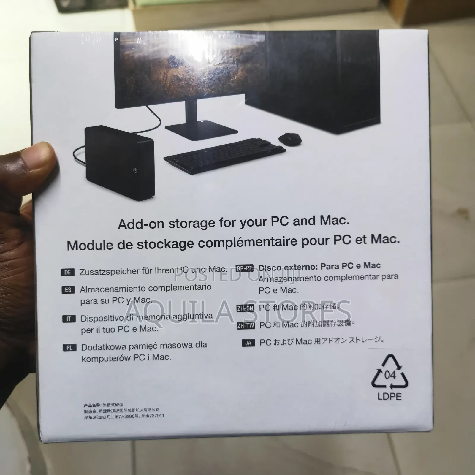 Seagate Expansion 8tb External Hard Drive.