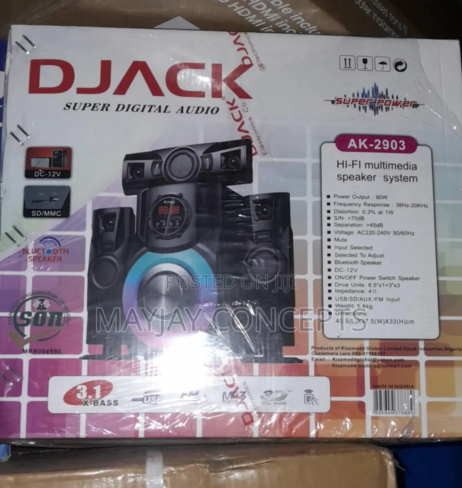 Djack Super Digital Home Theatre