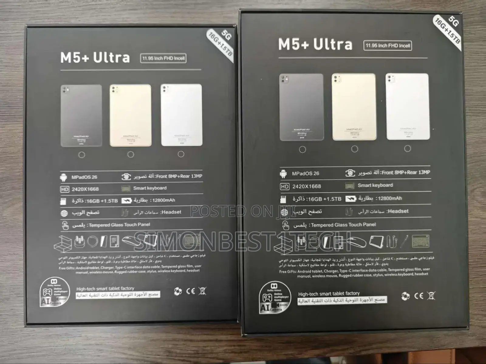 New MacPad Air M5+ Ultra 1 TB Silver