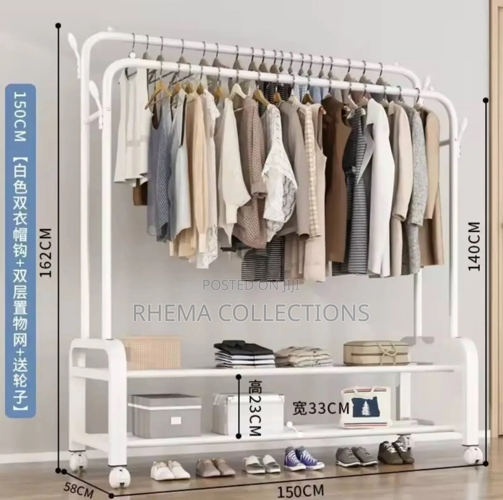 150cm 48kg Heavy Duty Double Pole Clothes Hanger/Rack