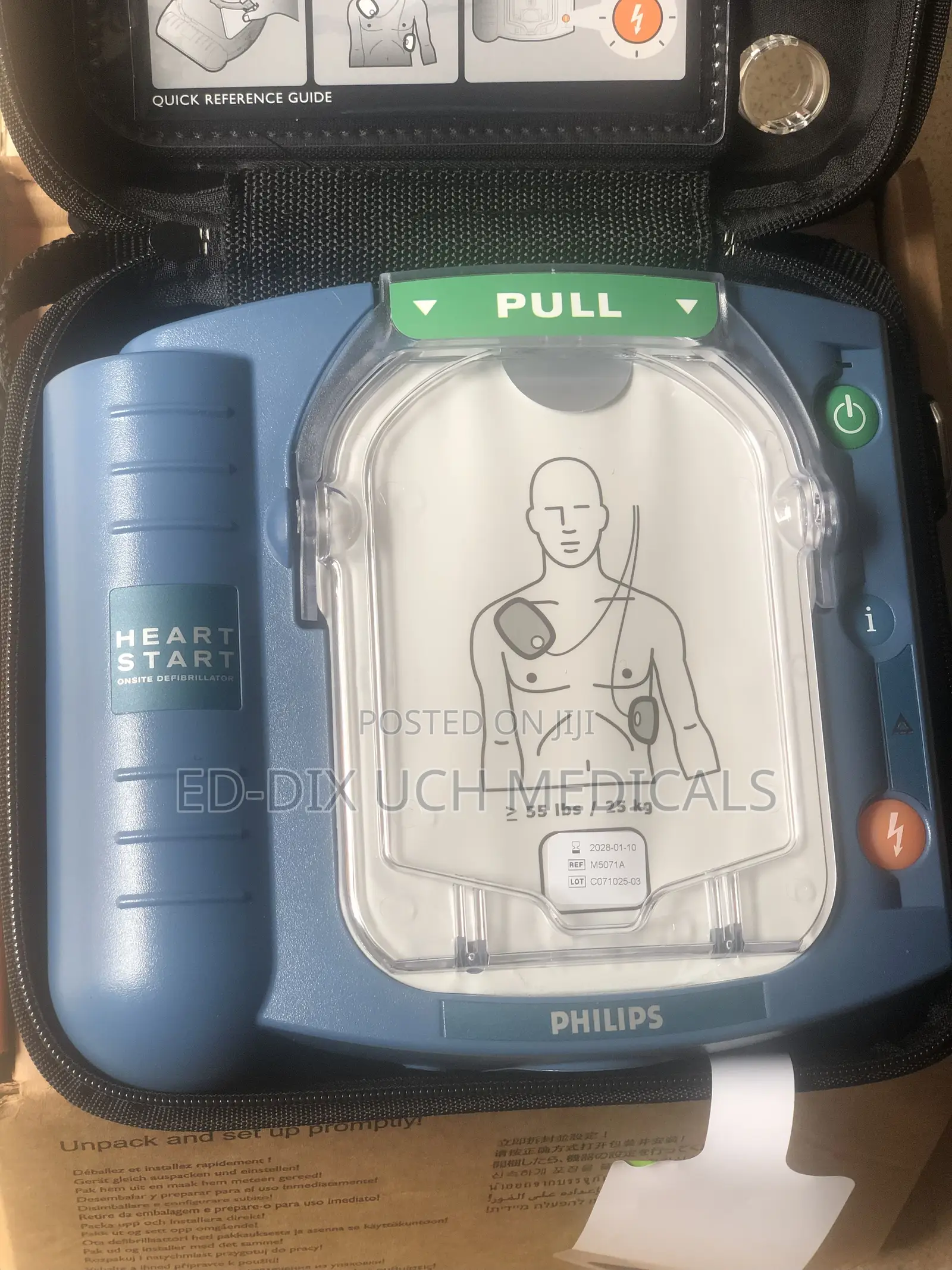 Philips Defibrillator
