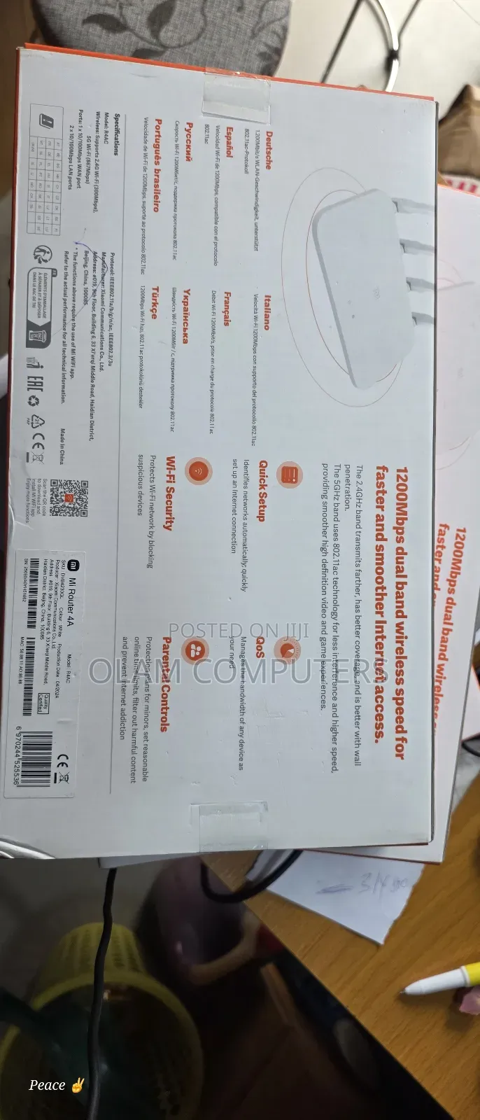 Mi Router 4a