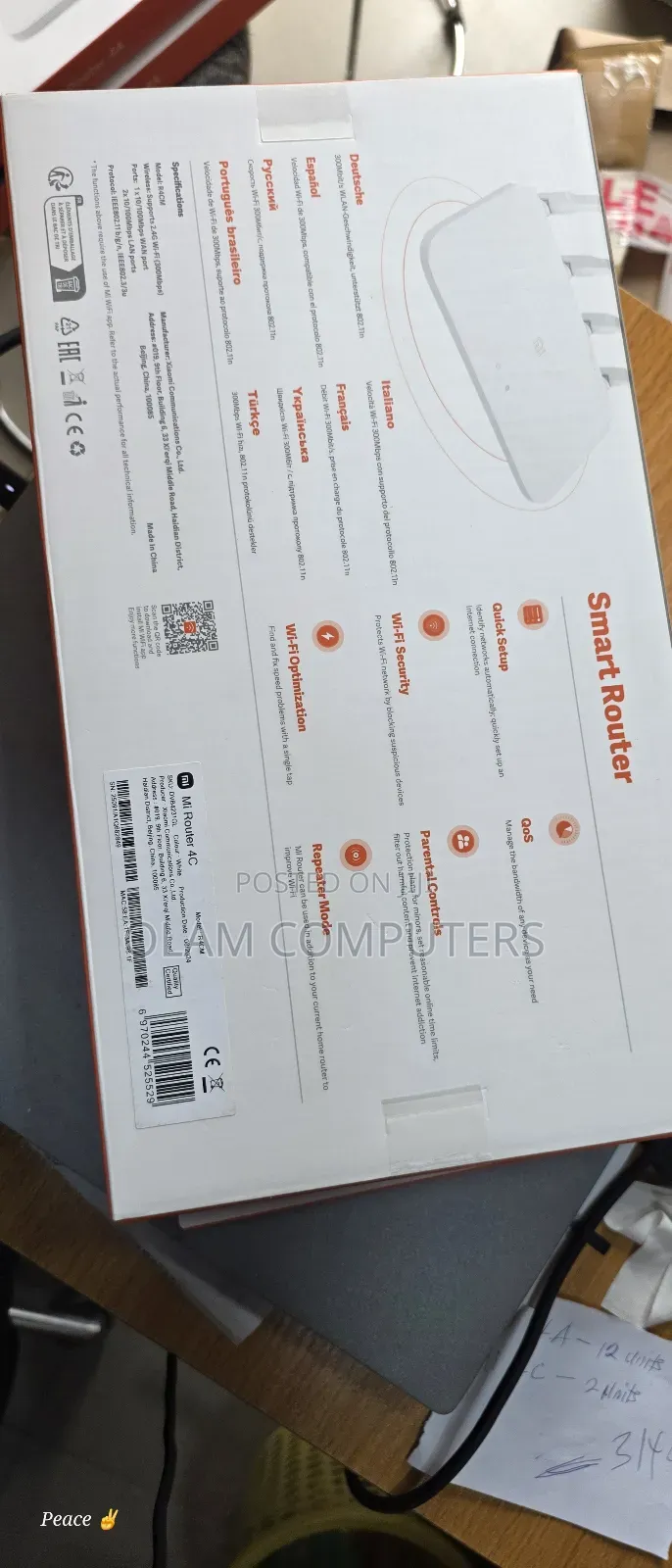 Mi Router 4c
