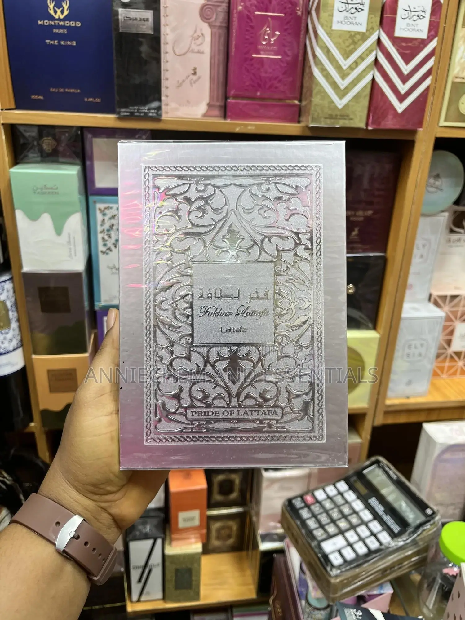 Fakhar Lattafa Gold Extrait or Pride of Lattafa.