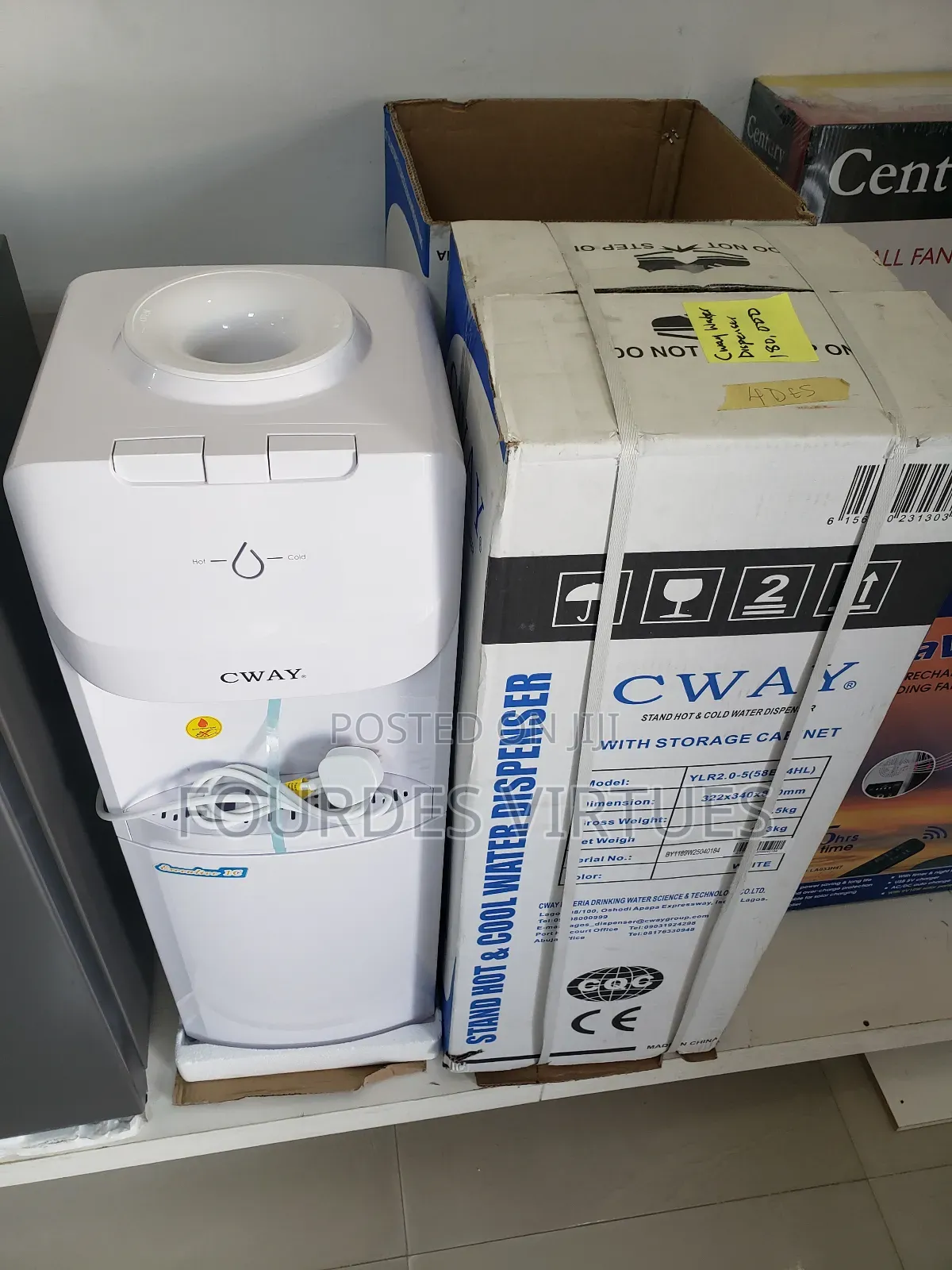 C Way Water Dispenser