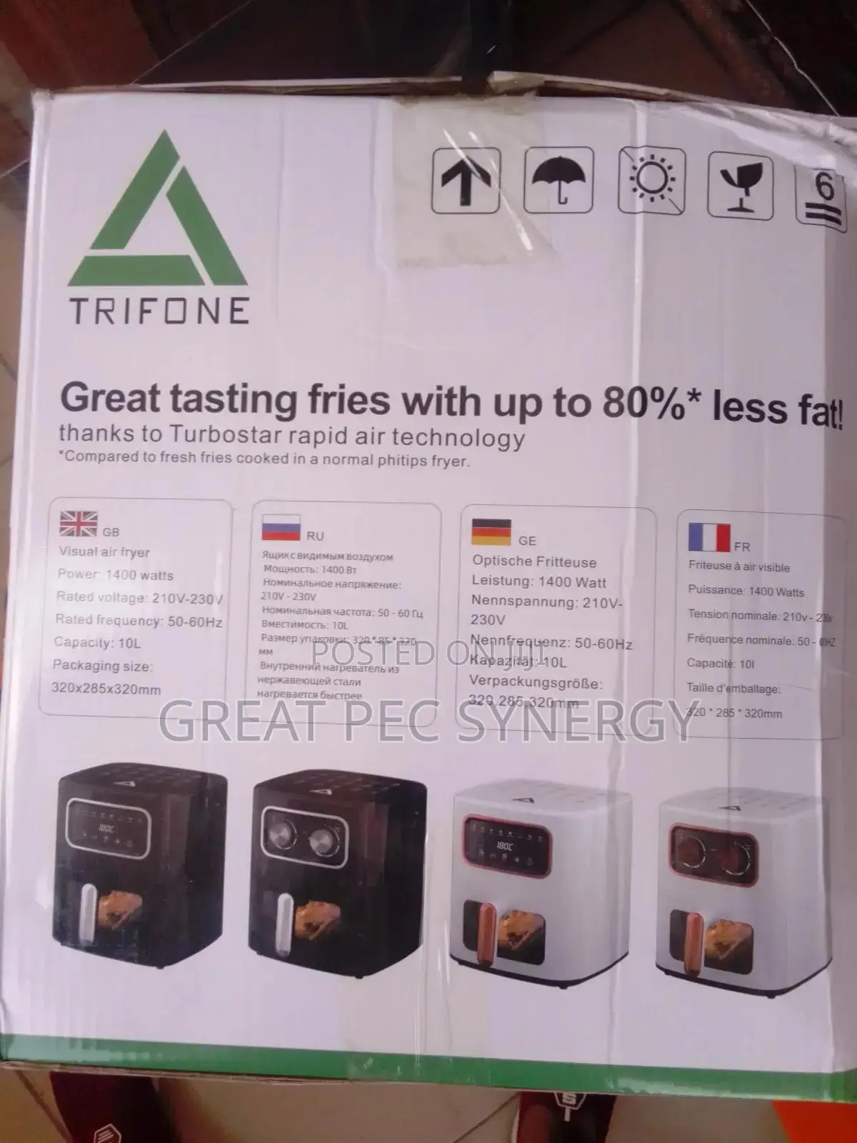 Trifone Extra Large Capacity Air Fryer