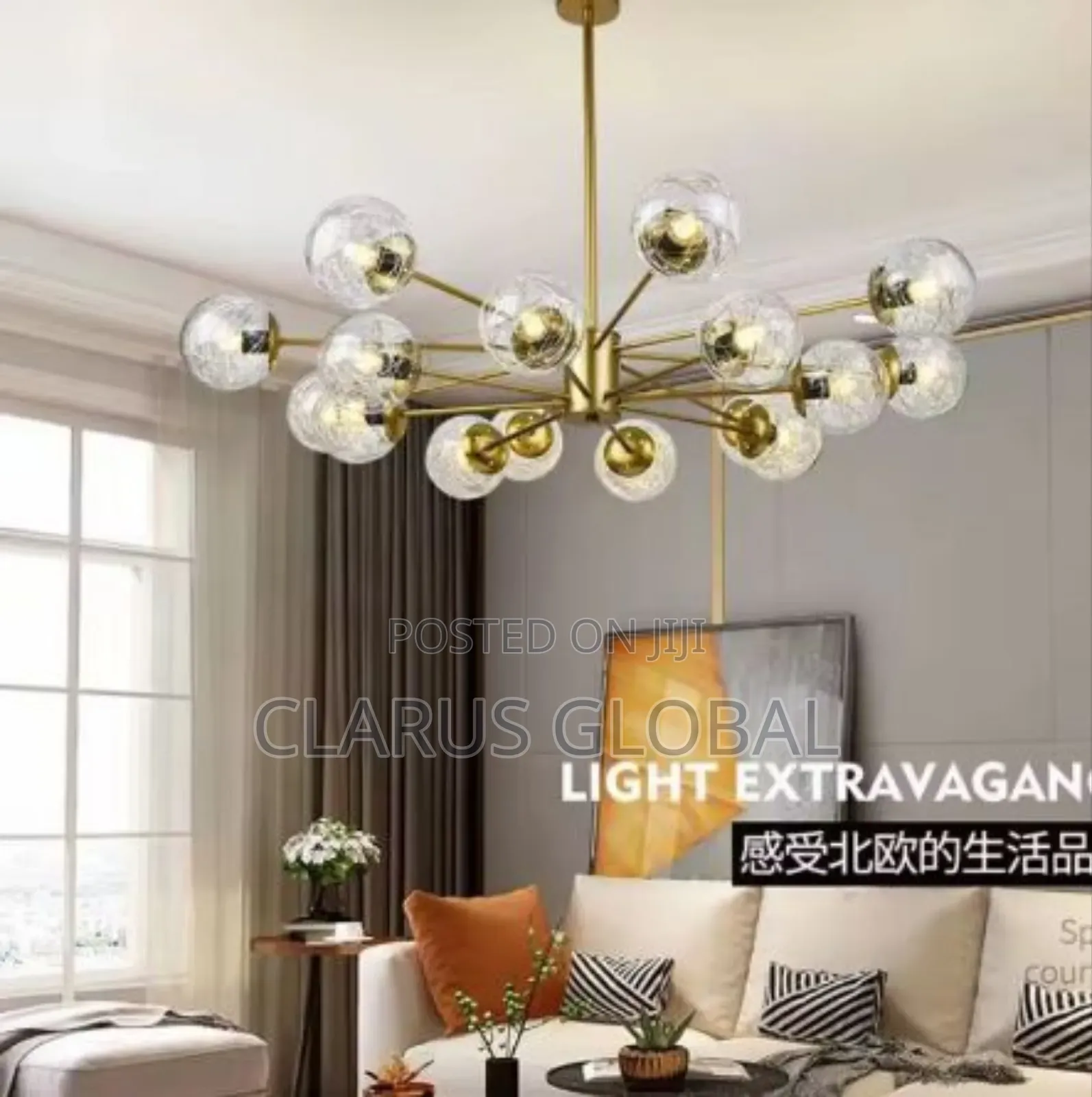 Nordic Modern Luxury Glass Led Chandelier