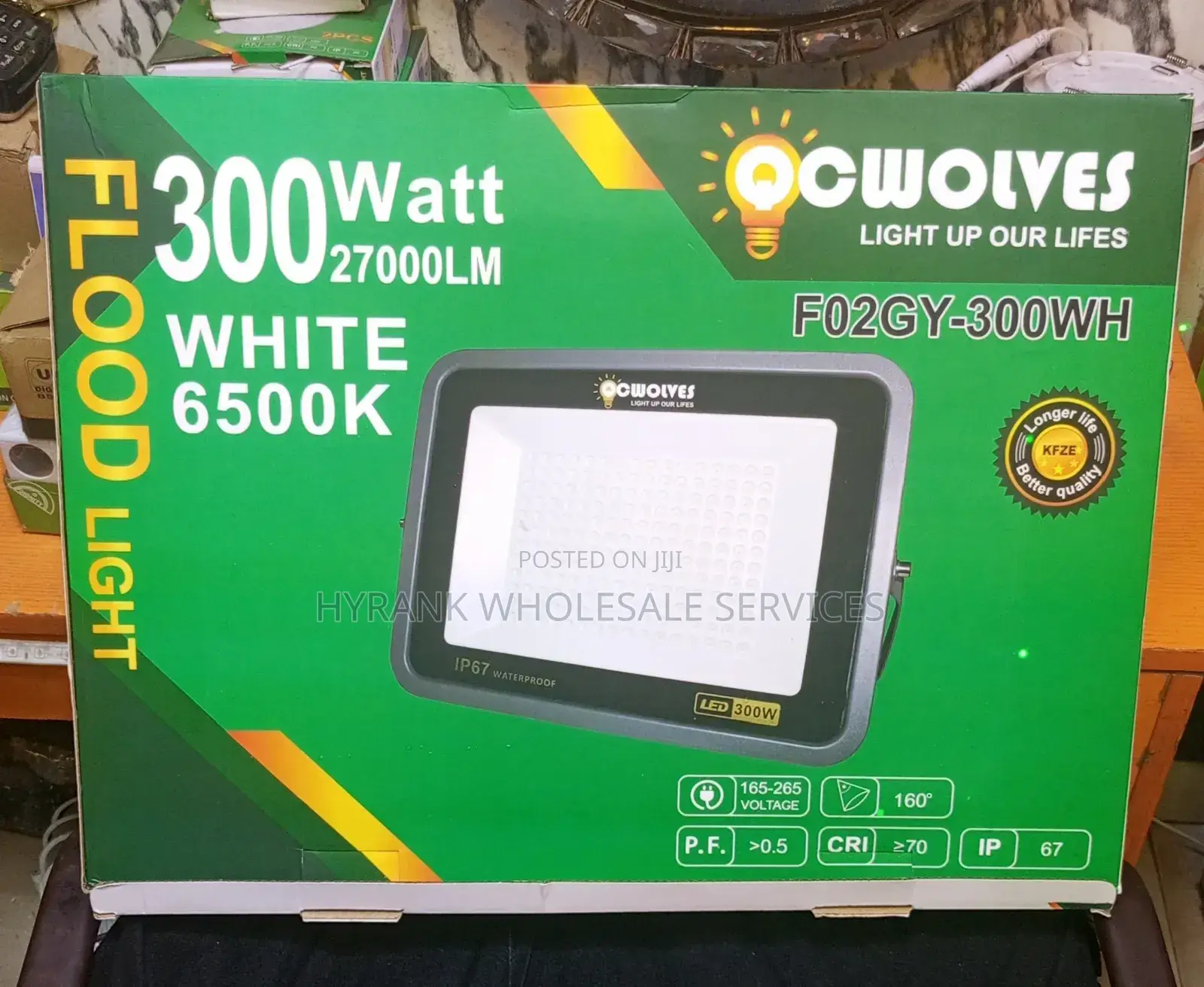 Outdoor Security Light, 300watts