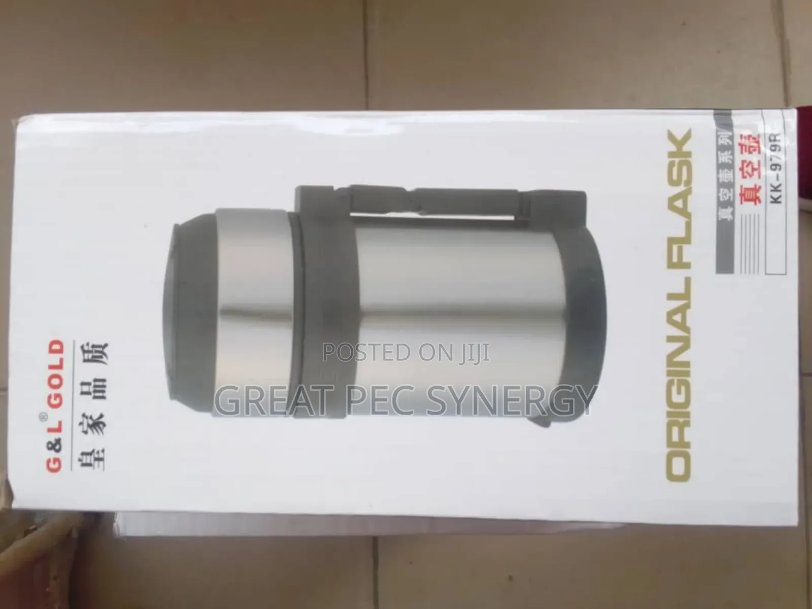 Children Food Flask