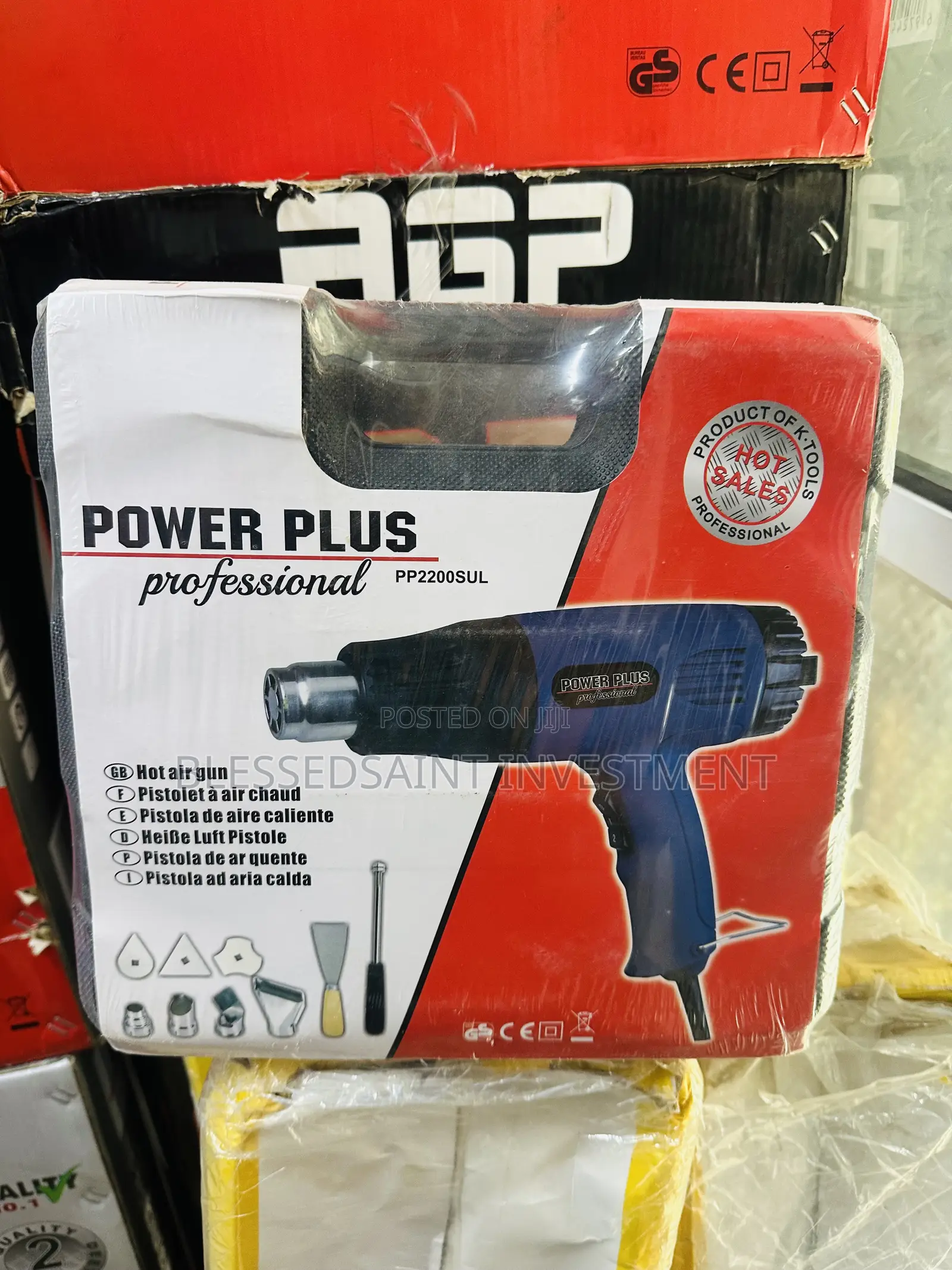 Heat Gun 2200w