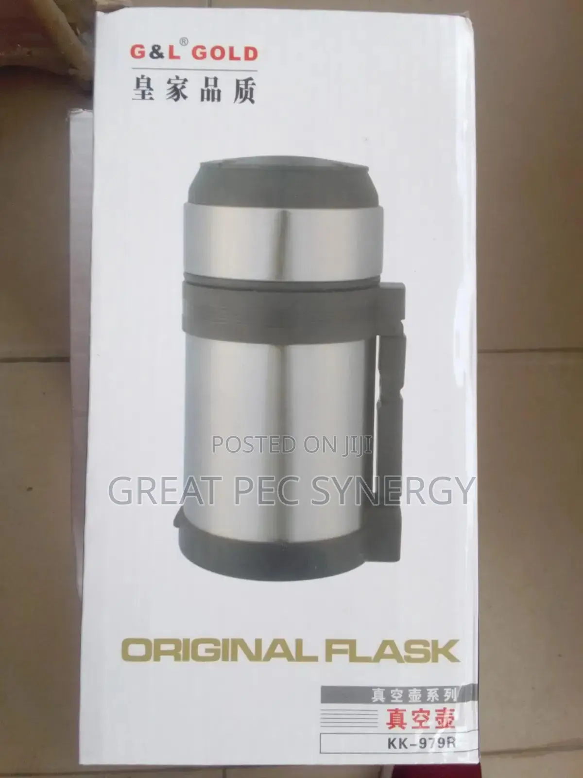 G L Gold Flask