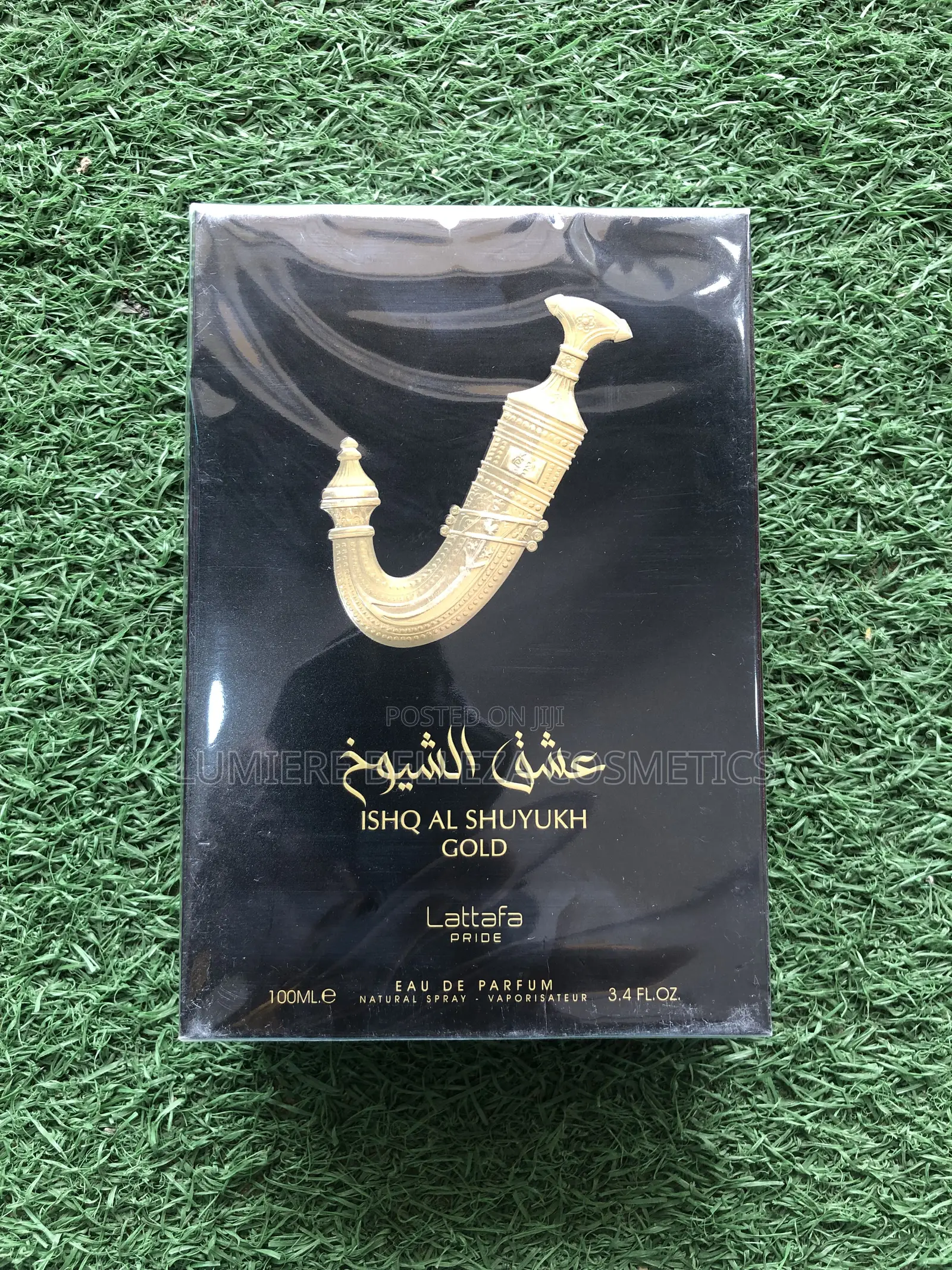Ishq Al Shuyukh Gold