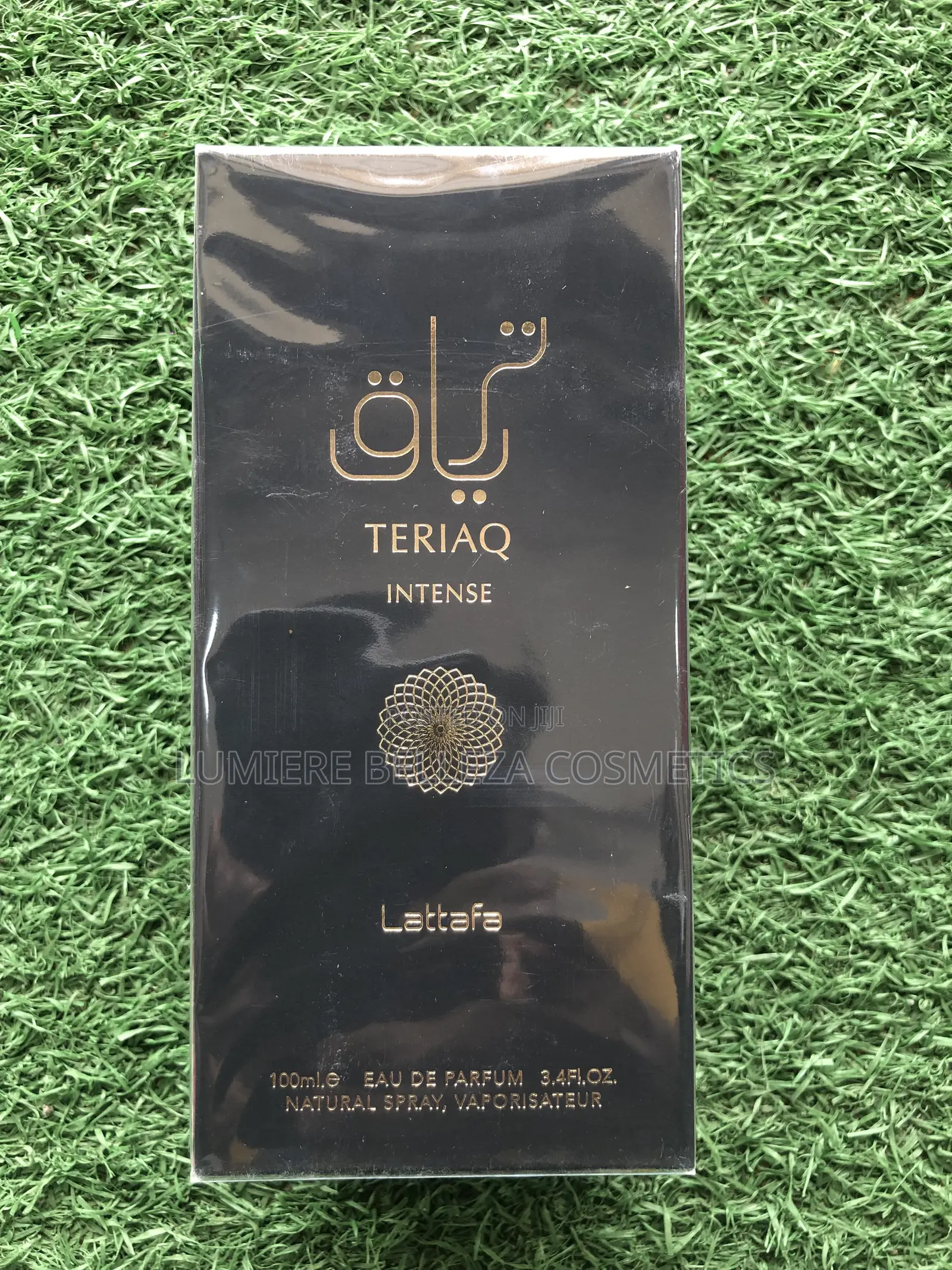 Teriaq Intense