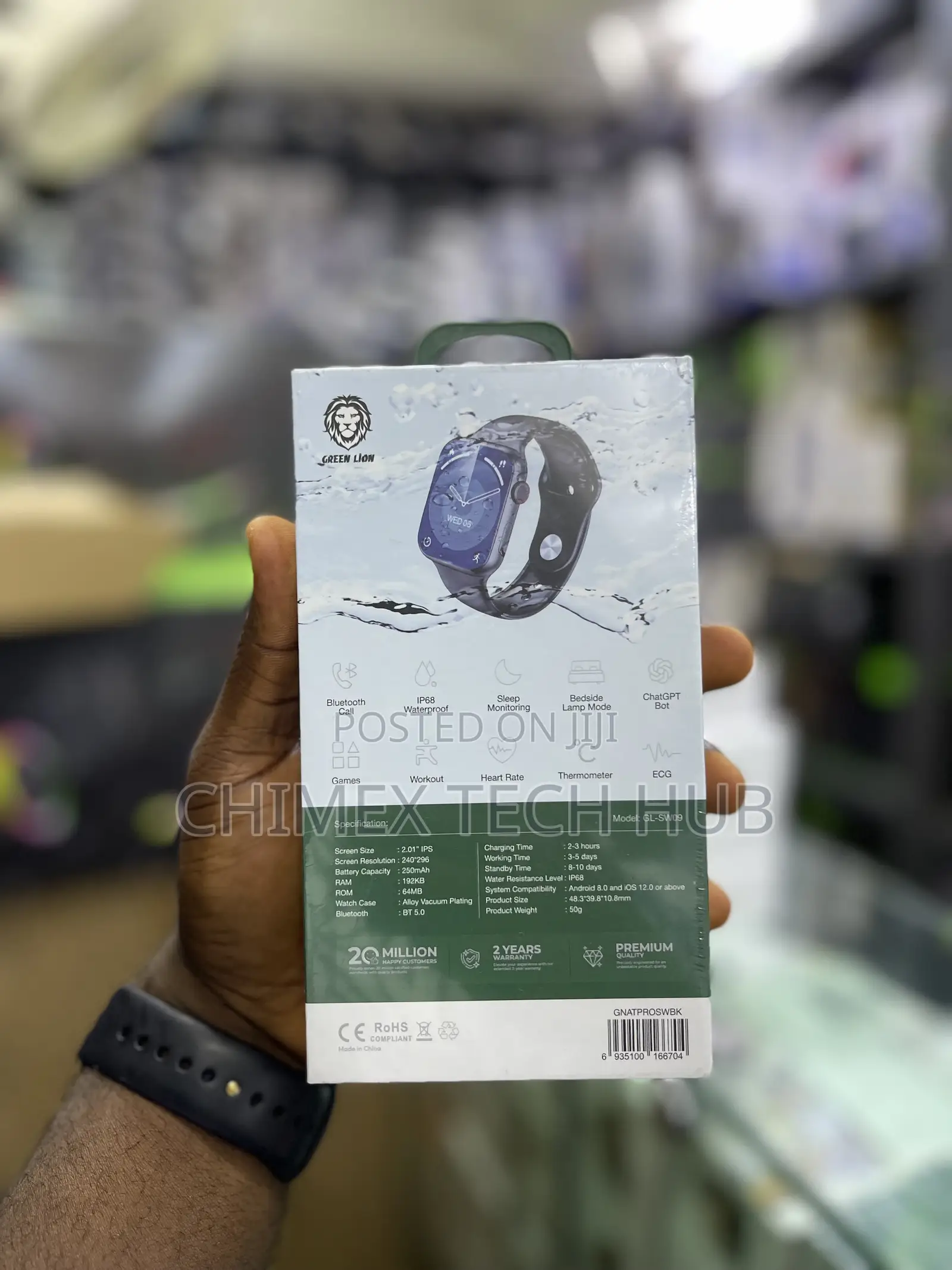 Green Lion Active Pro Smart Watch