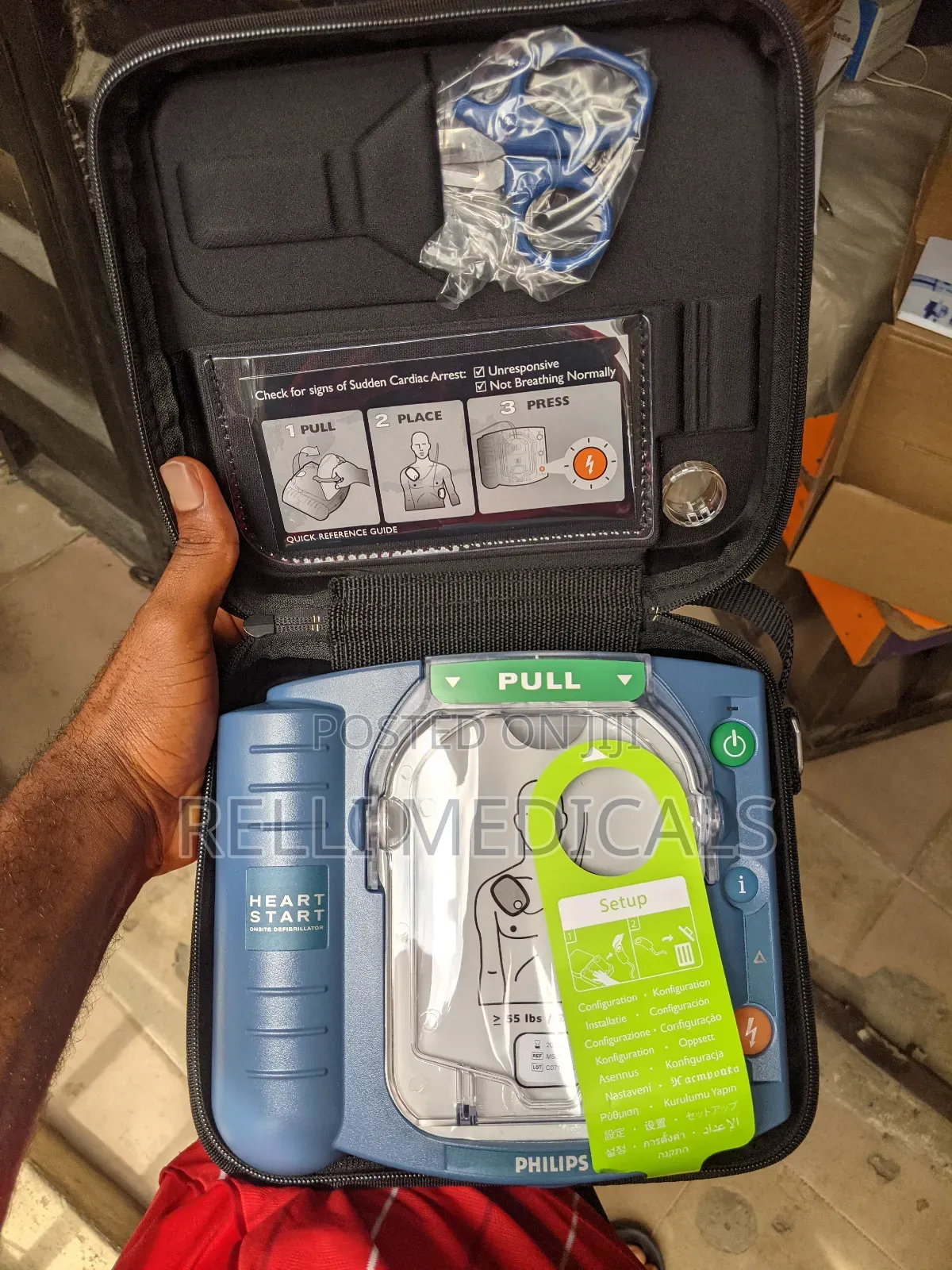 Phillips Defibrillator