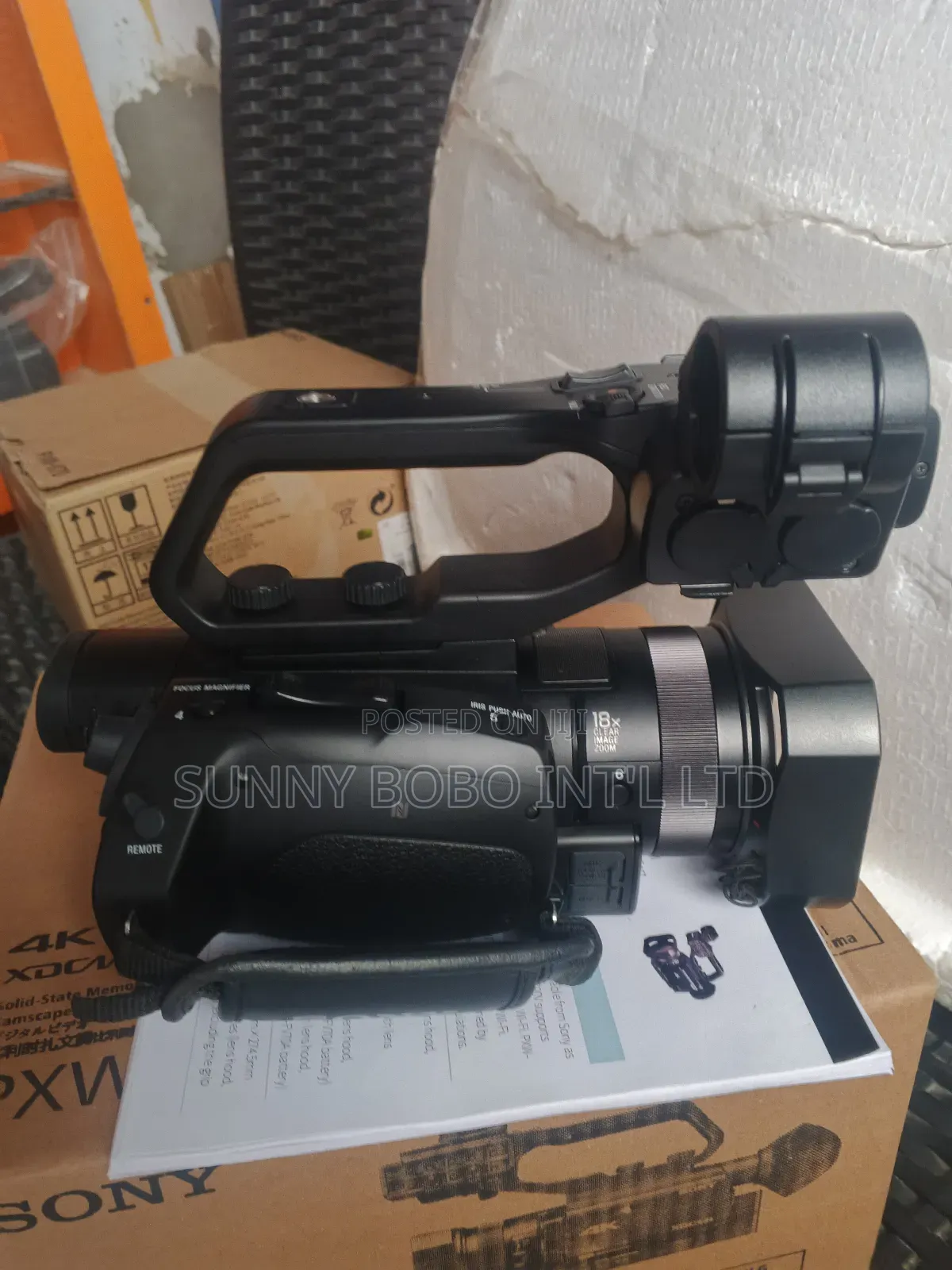 Sony Video Camera
