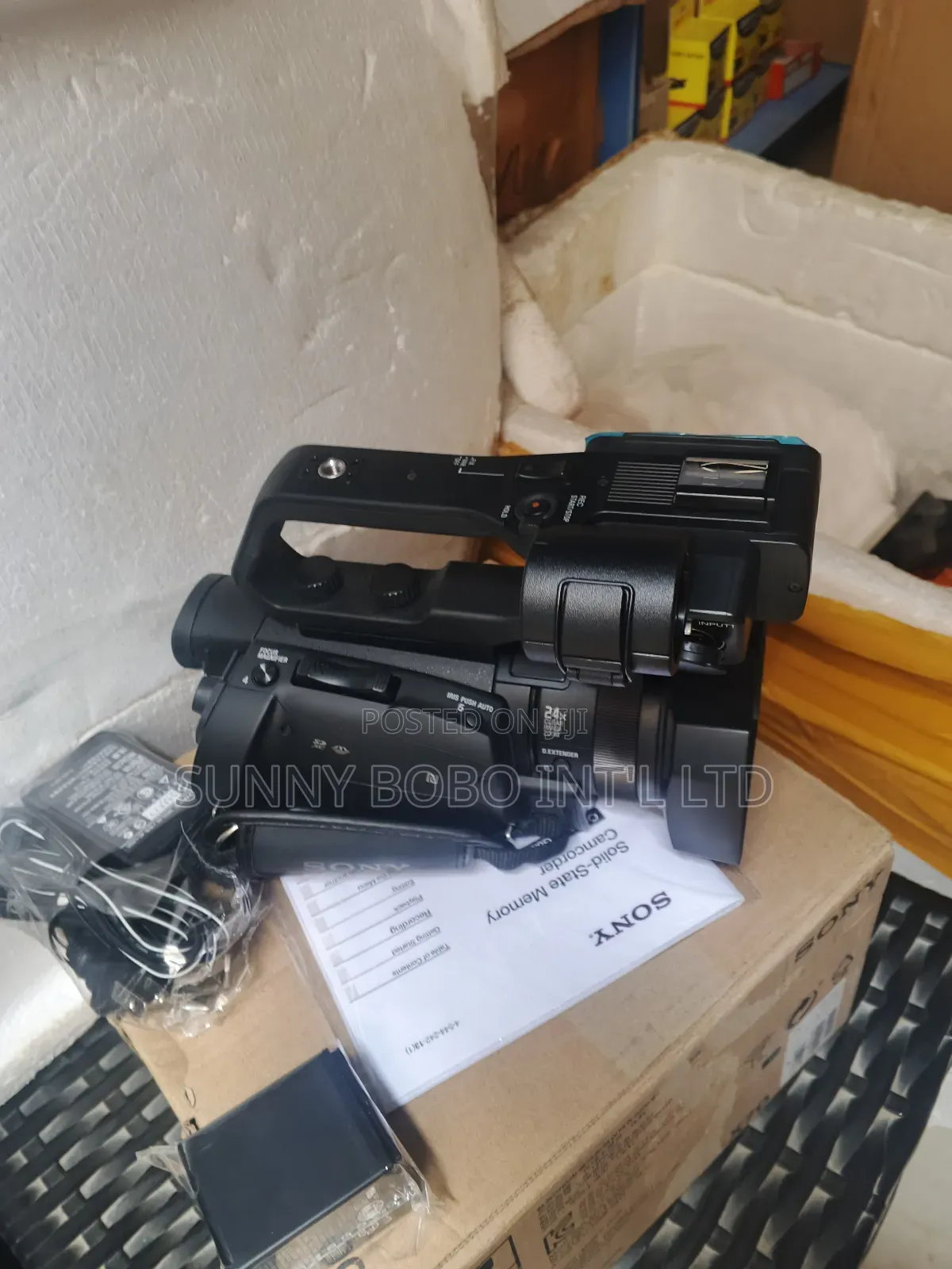 Sony Video Camera