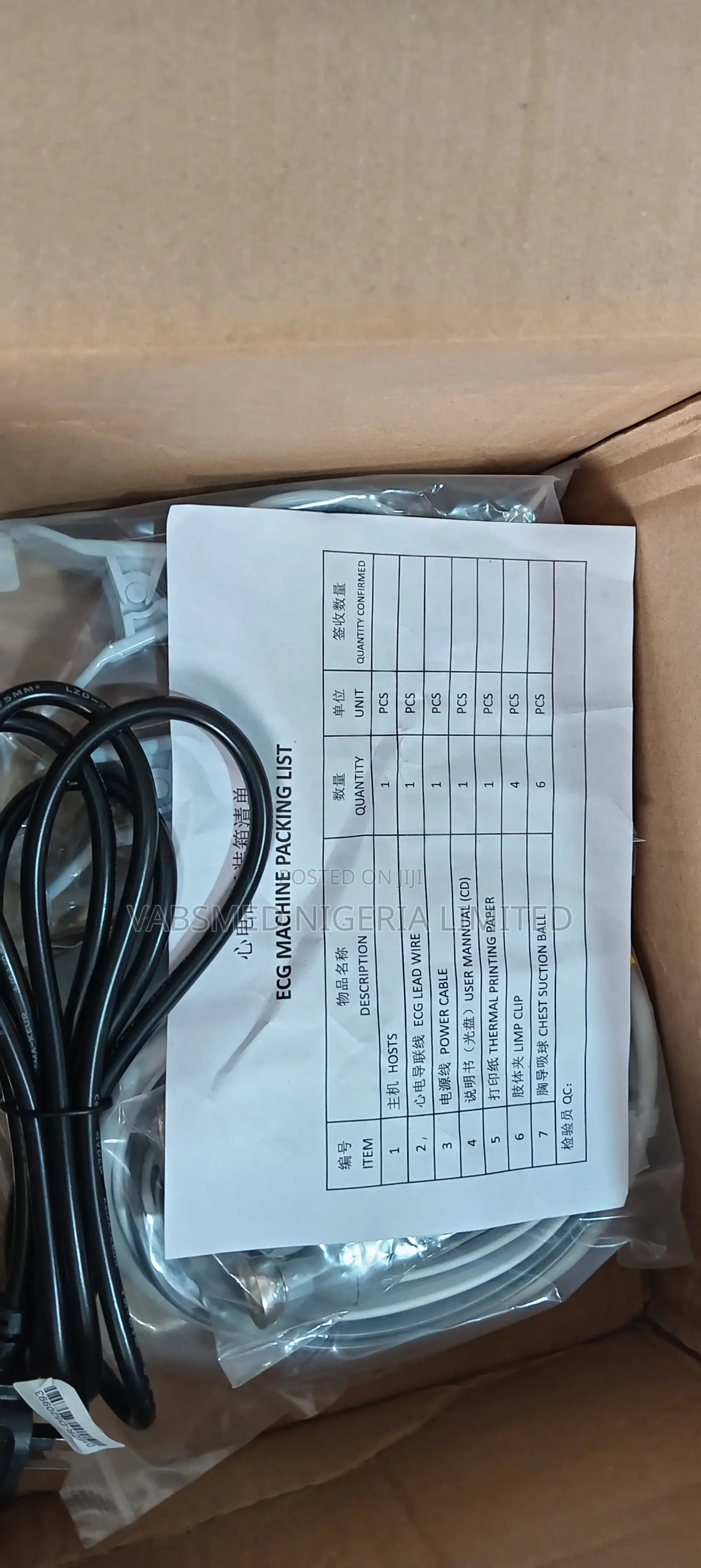 Ecg Machine 6-Channel