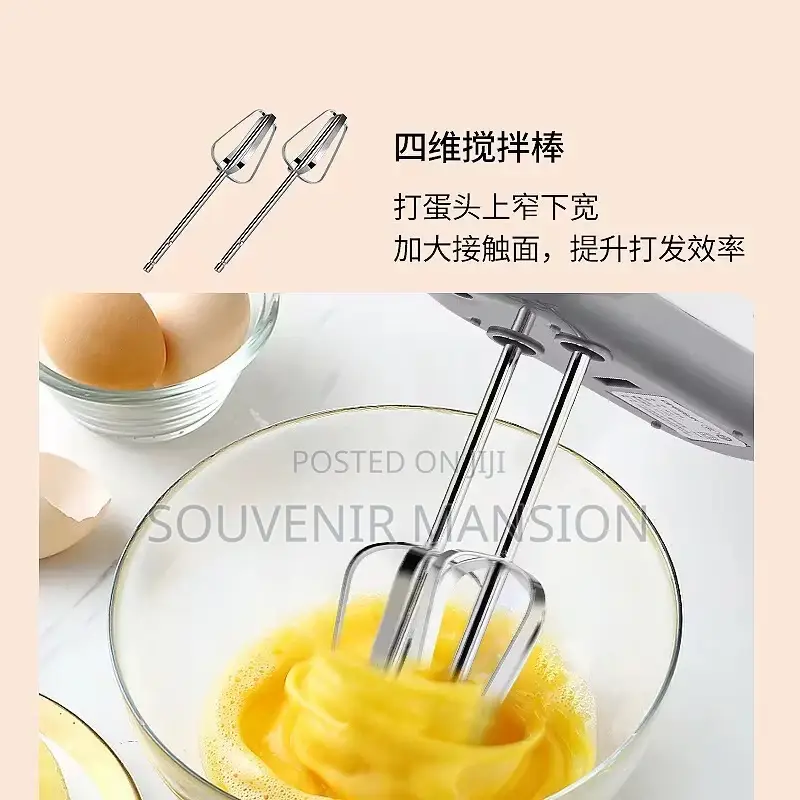 Blue Idea Hand Mixer