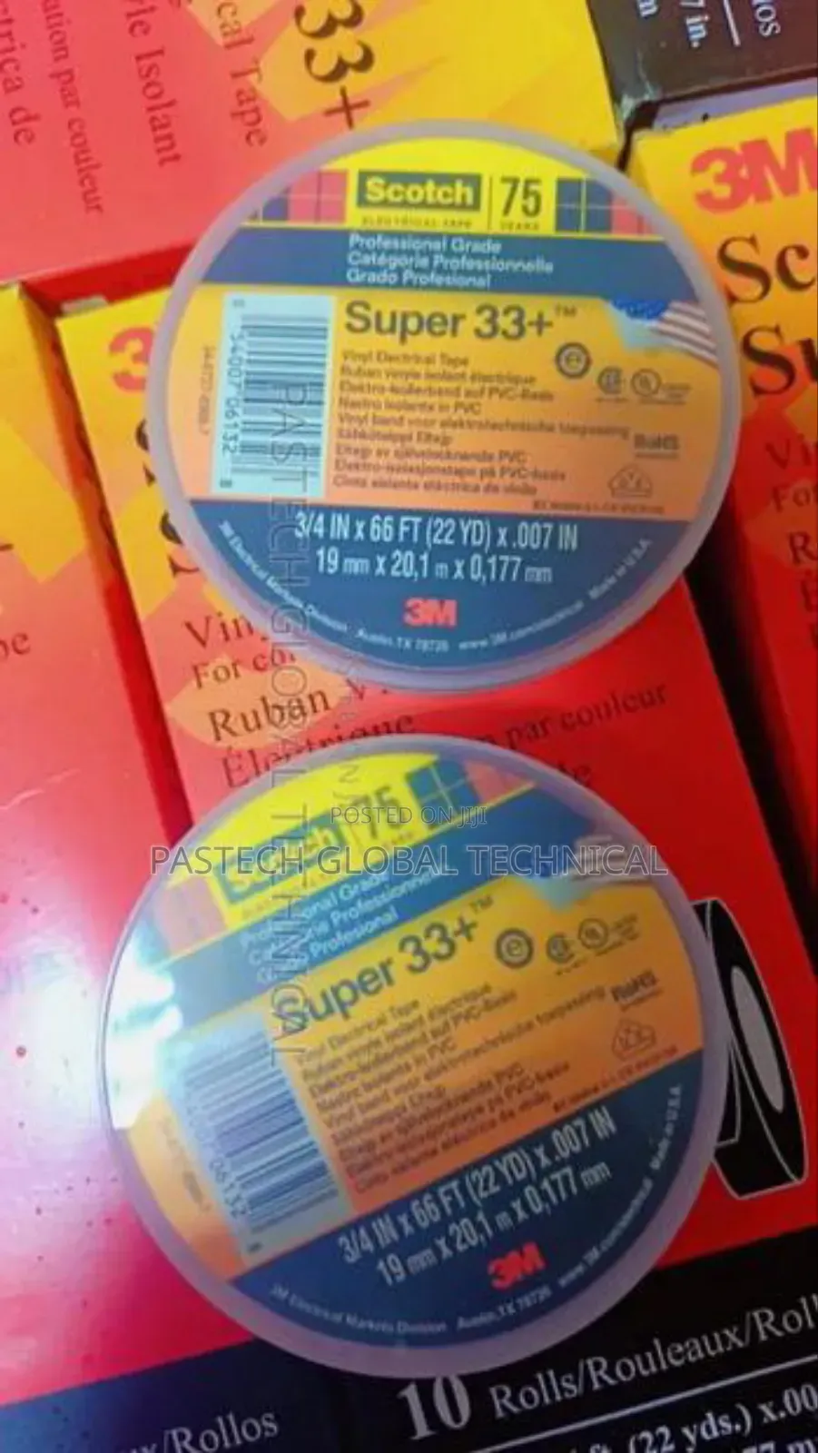 Scotch Super 33+ Vinyl Electrical Tape