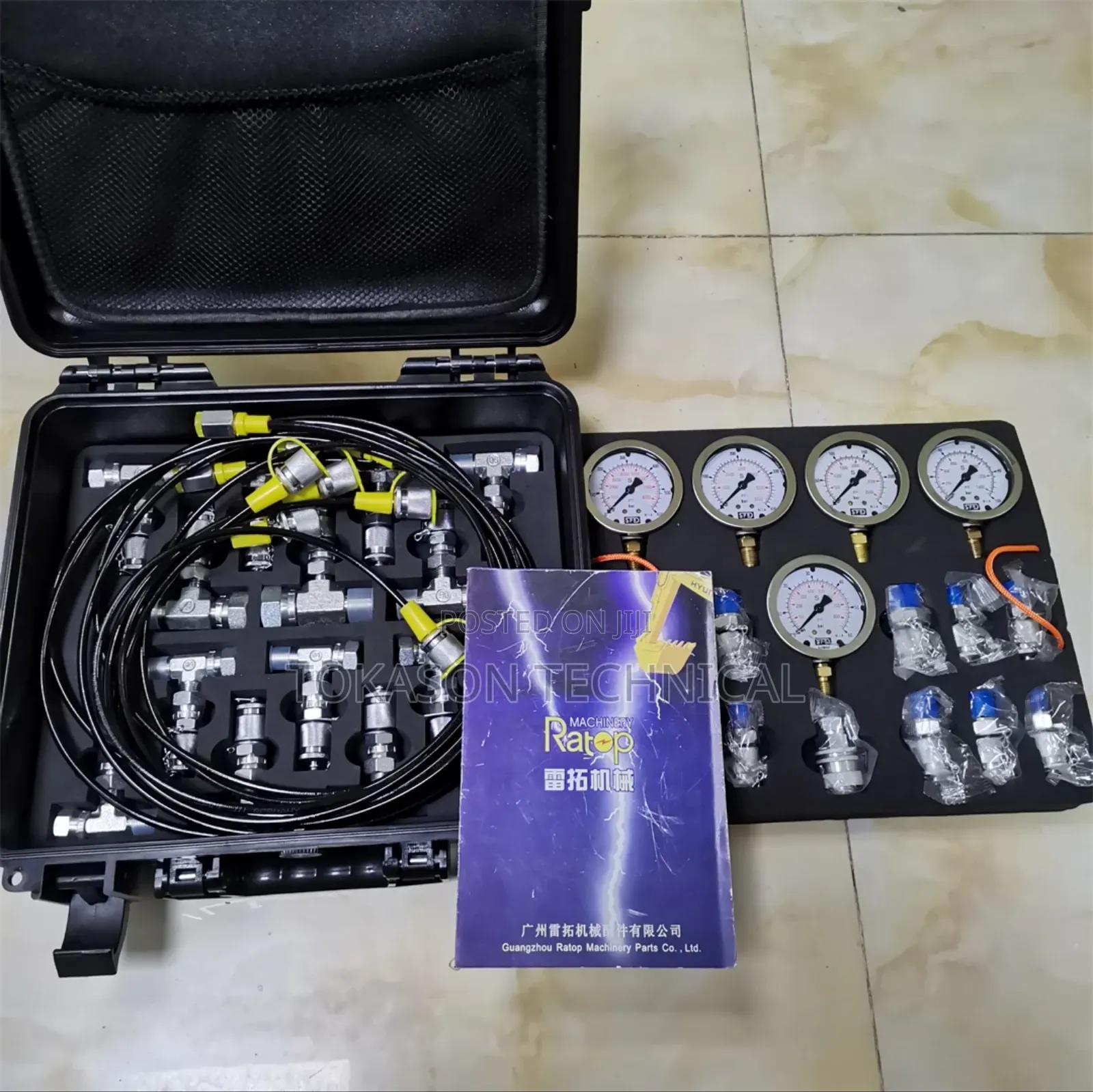Vevor Hydraulic Pressure Test Kit.