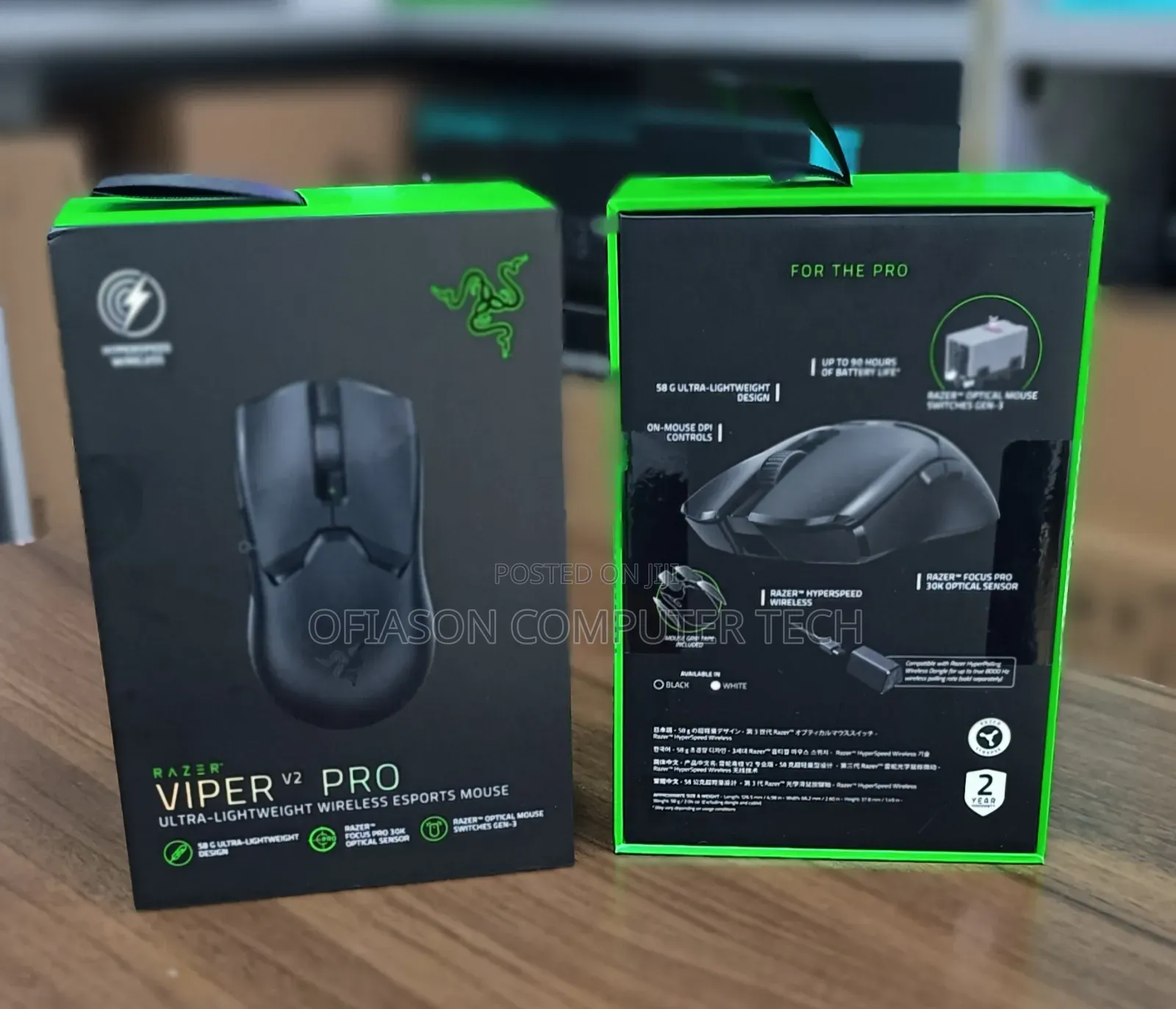 Razer Viper 2 Pro Wireless Mouse