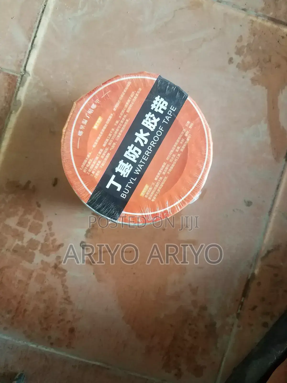 Waterproof Sealant Tape
