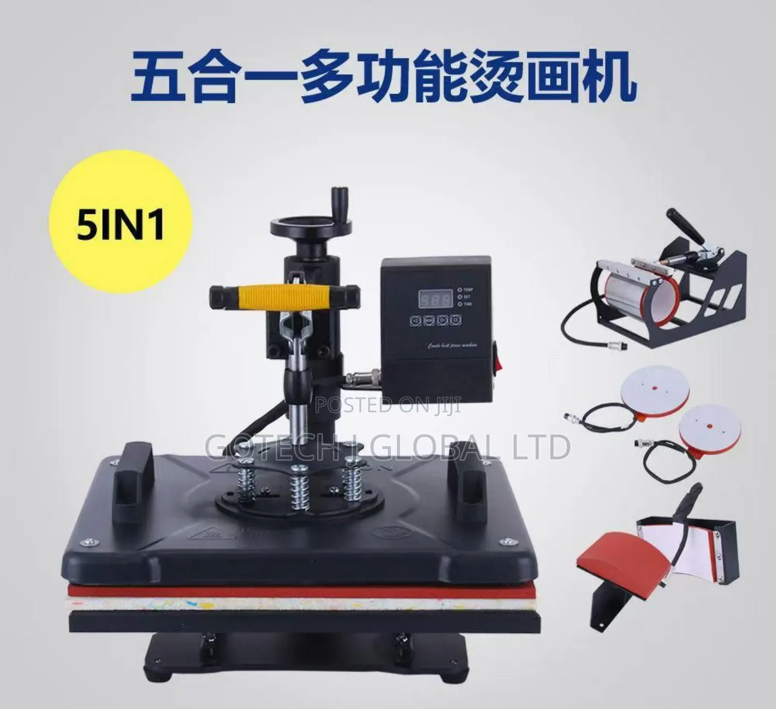 Heat Press 5in1