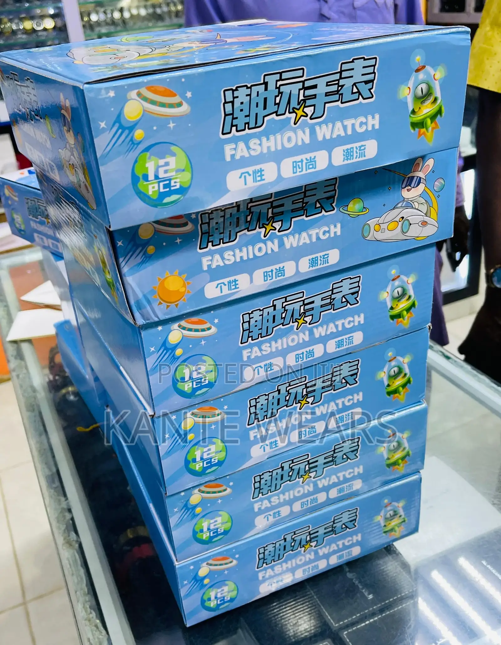 Sport Watch for Kids