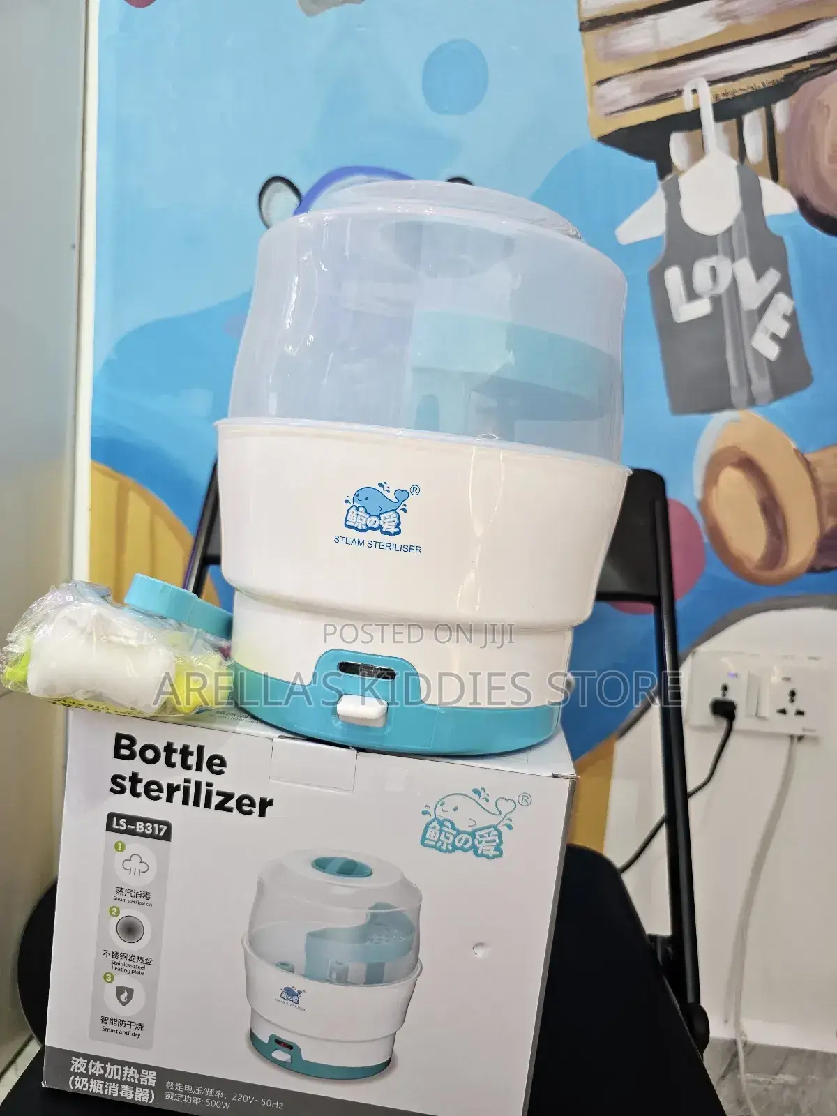 Baby Sterliler