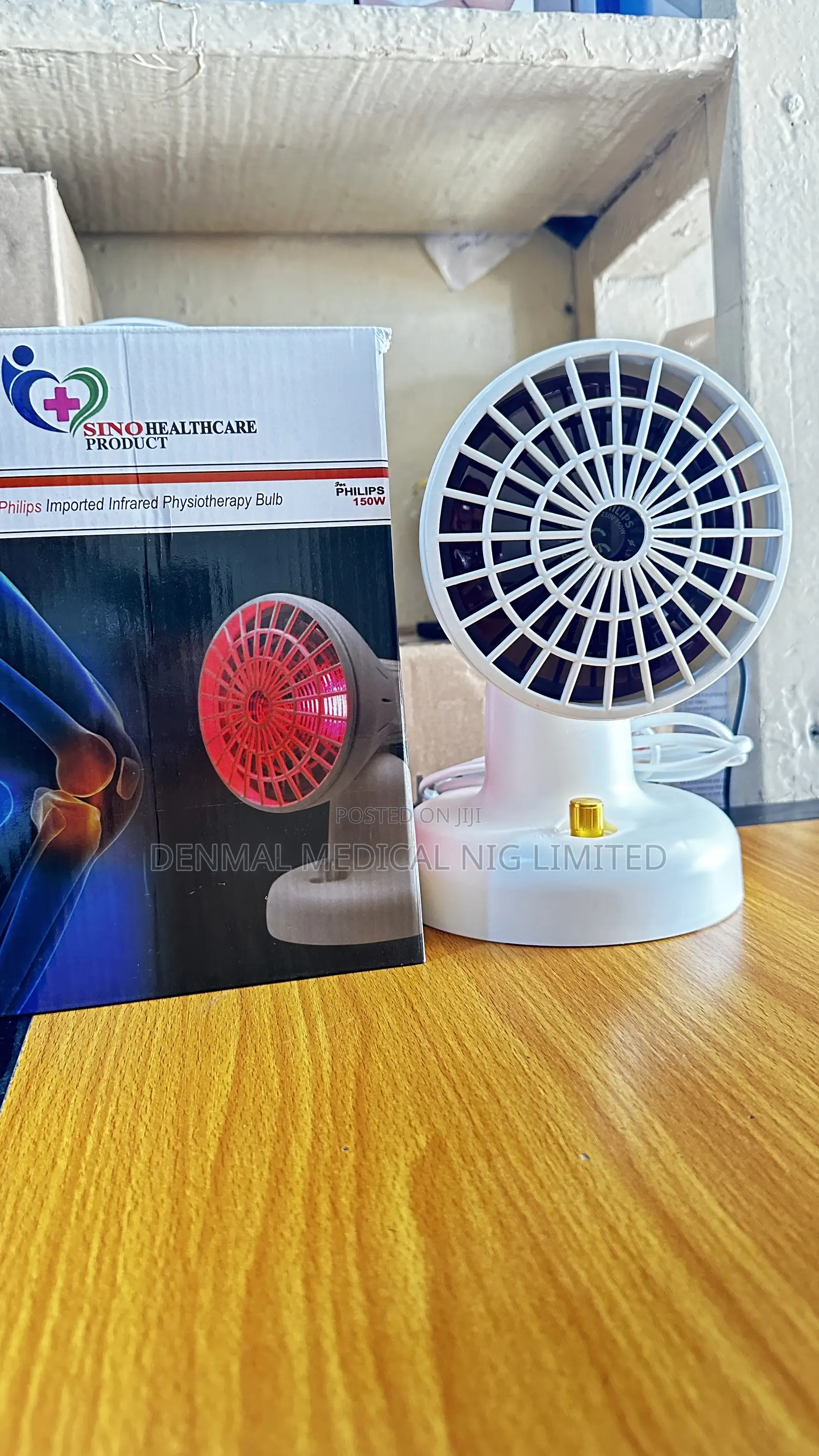 Infrared Lamp