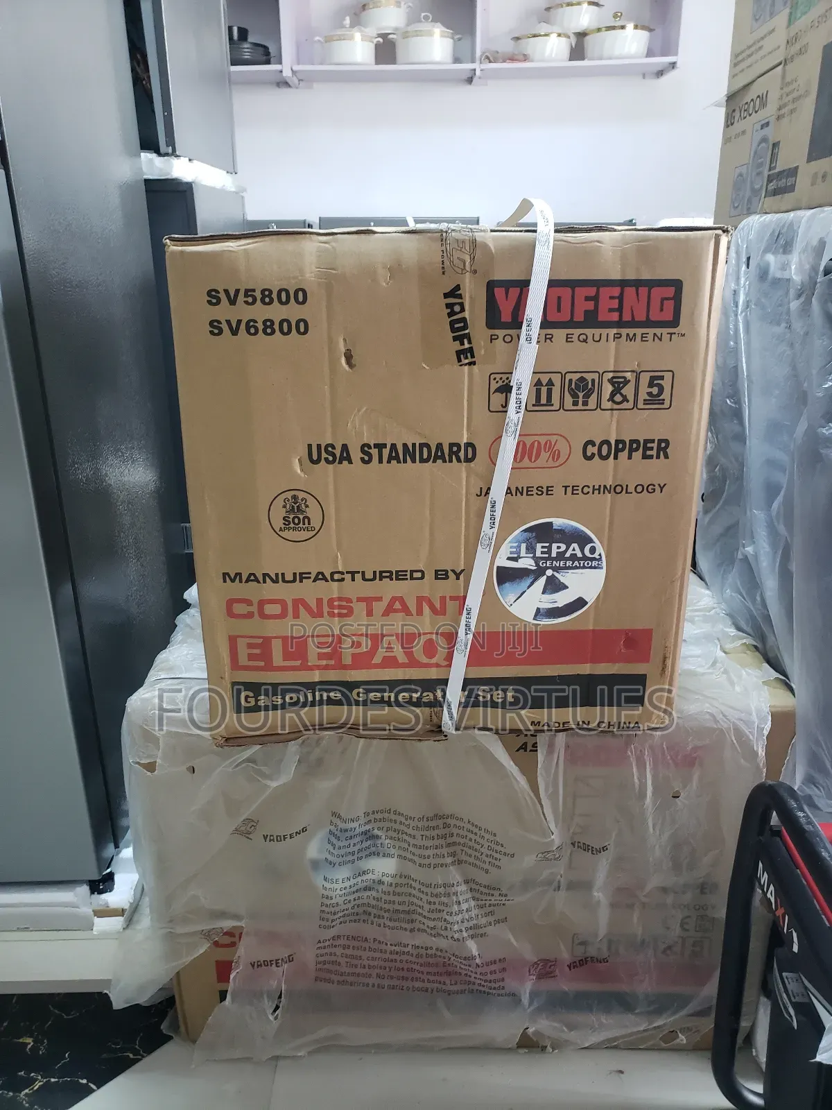 4.5kva Elepaq Manual Generator